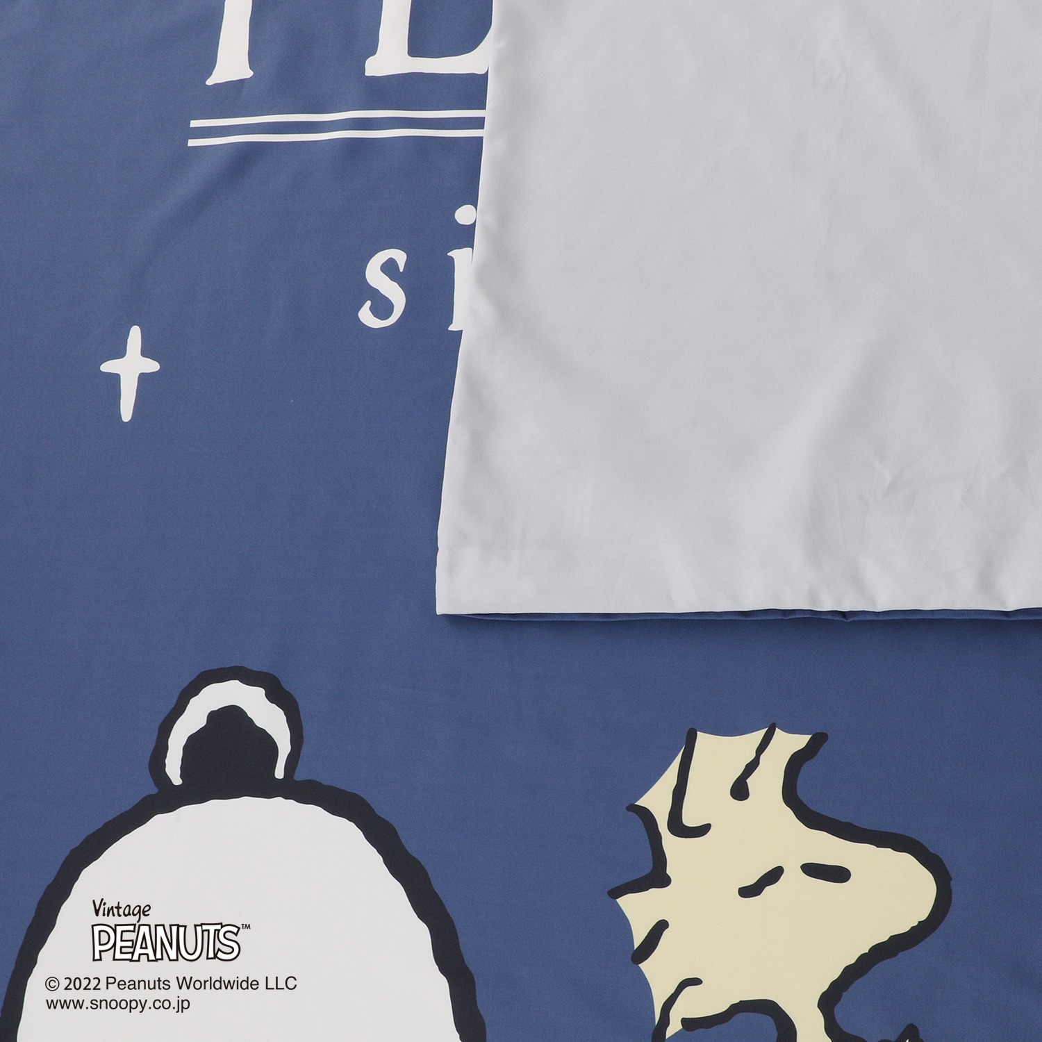 ＜シングル＞西川 スヌーピー 掛けふとんカバー＆ピローケース