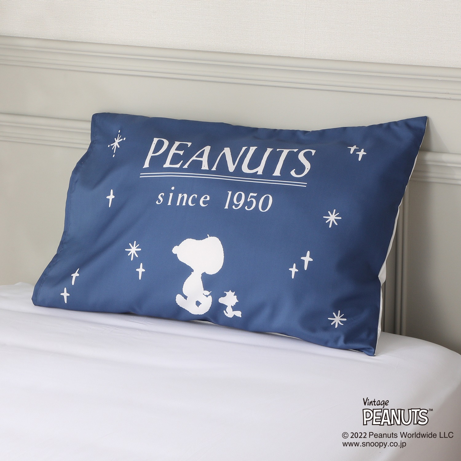 ＜シングル＞西川 スヌーピー 掛けふとんカバー＆ピローケース