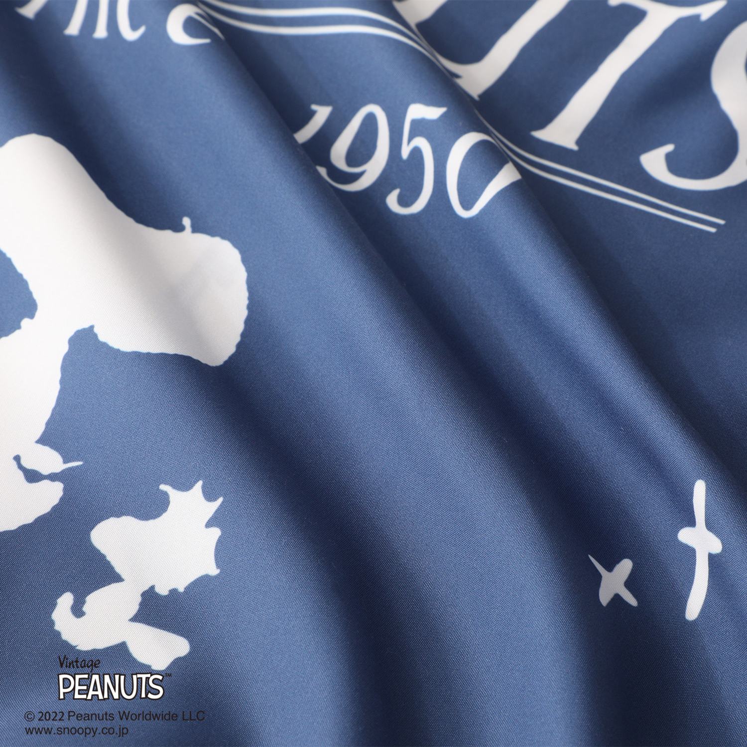 ＜シングル＞西川 スヌーピー 掛けふとんカバー＆ピローケース