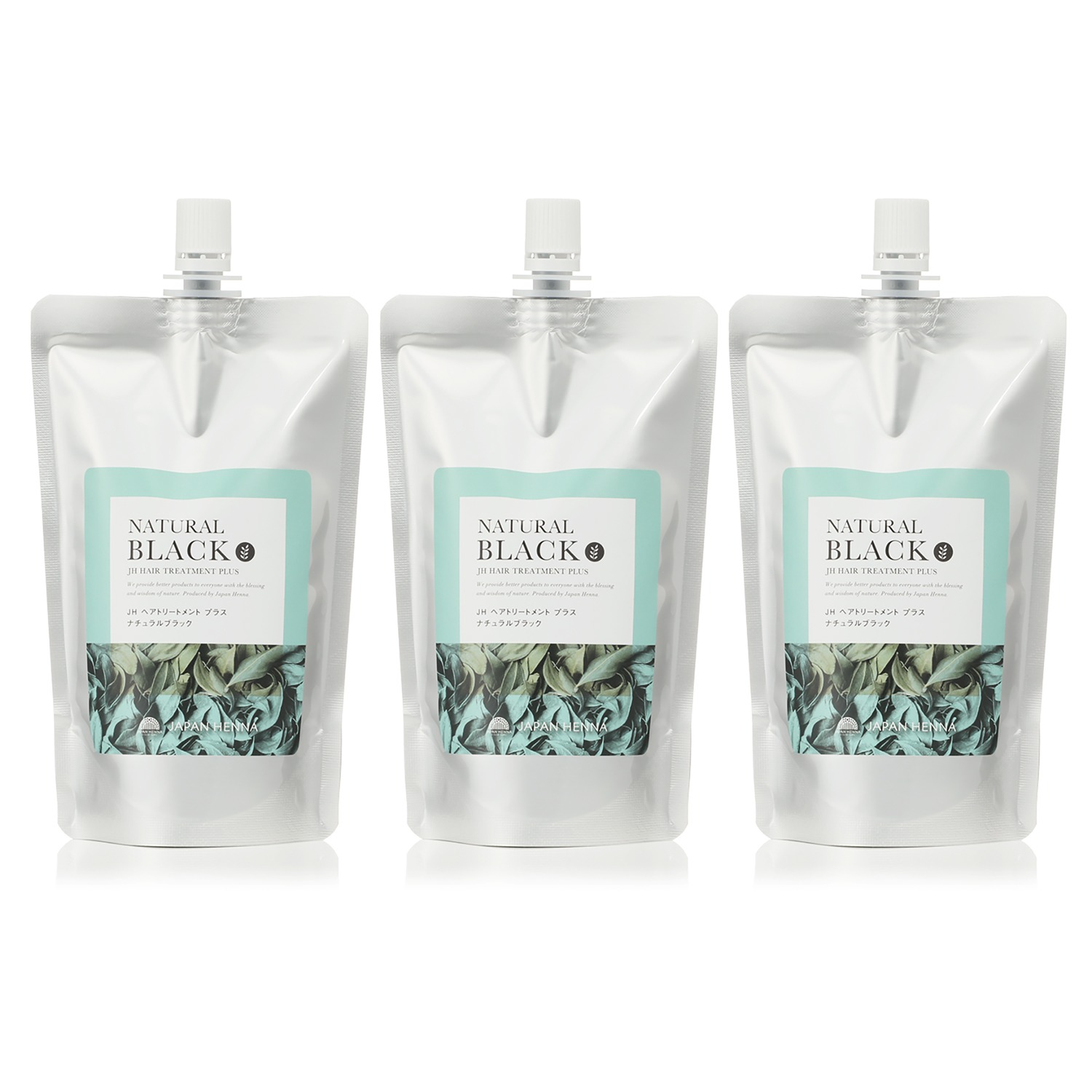 ジャパンヘナ 使うたびに髪色が染まる！ ヘナ（ヘンナ花／果実／ 葉エキス）配合でツヤ髪へ ヘアトリートメントプラス ３個セット