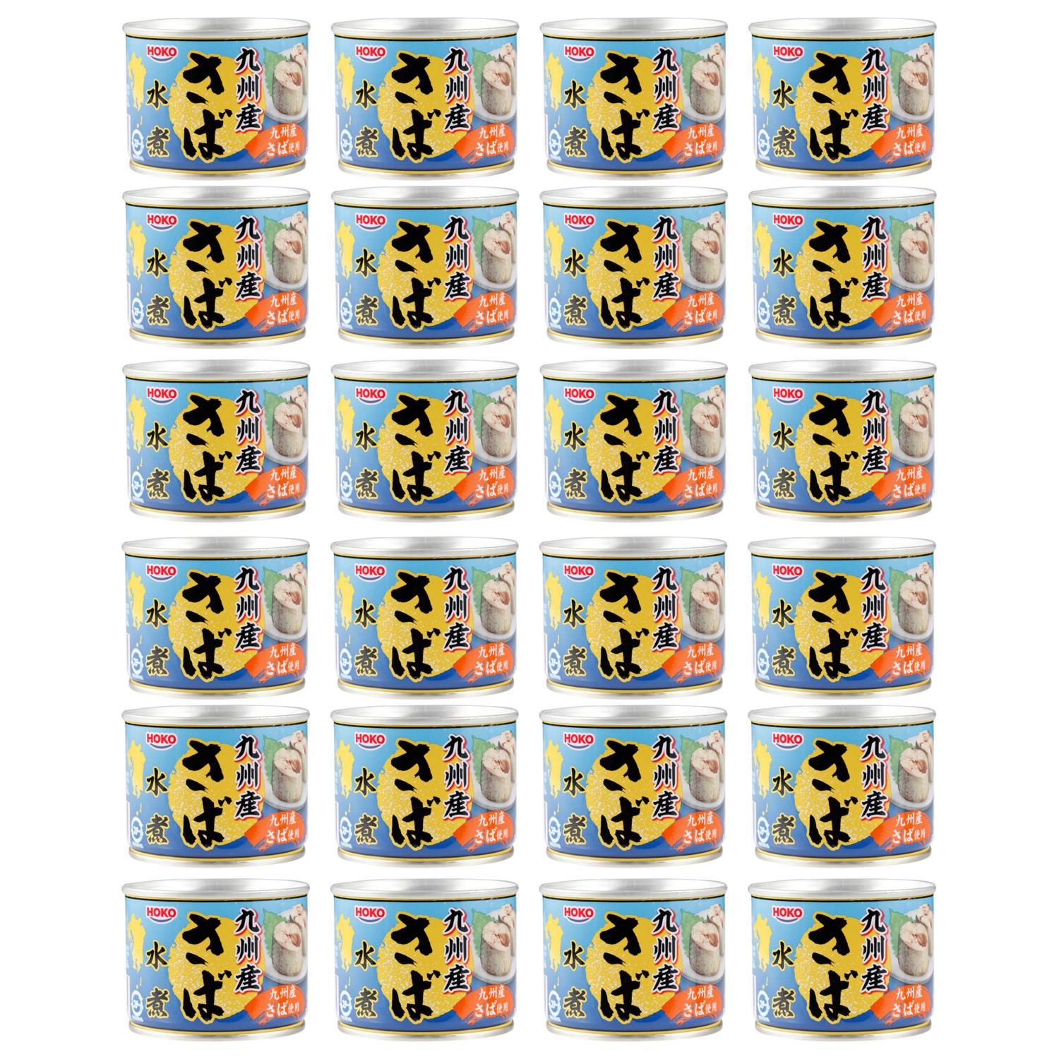 宝幸 九州産さば水煮