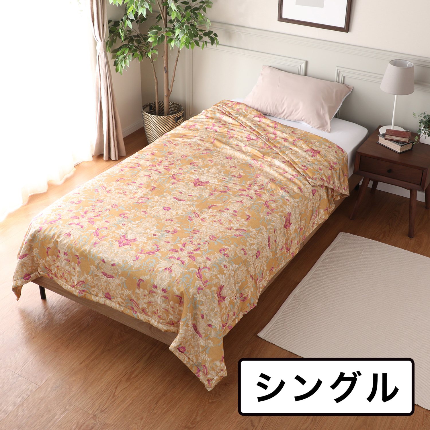 ＜シングル＞西川 手引きシルク１００％わたで至福の掛け心地 洗える真綿肌掛けふとん 