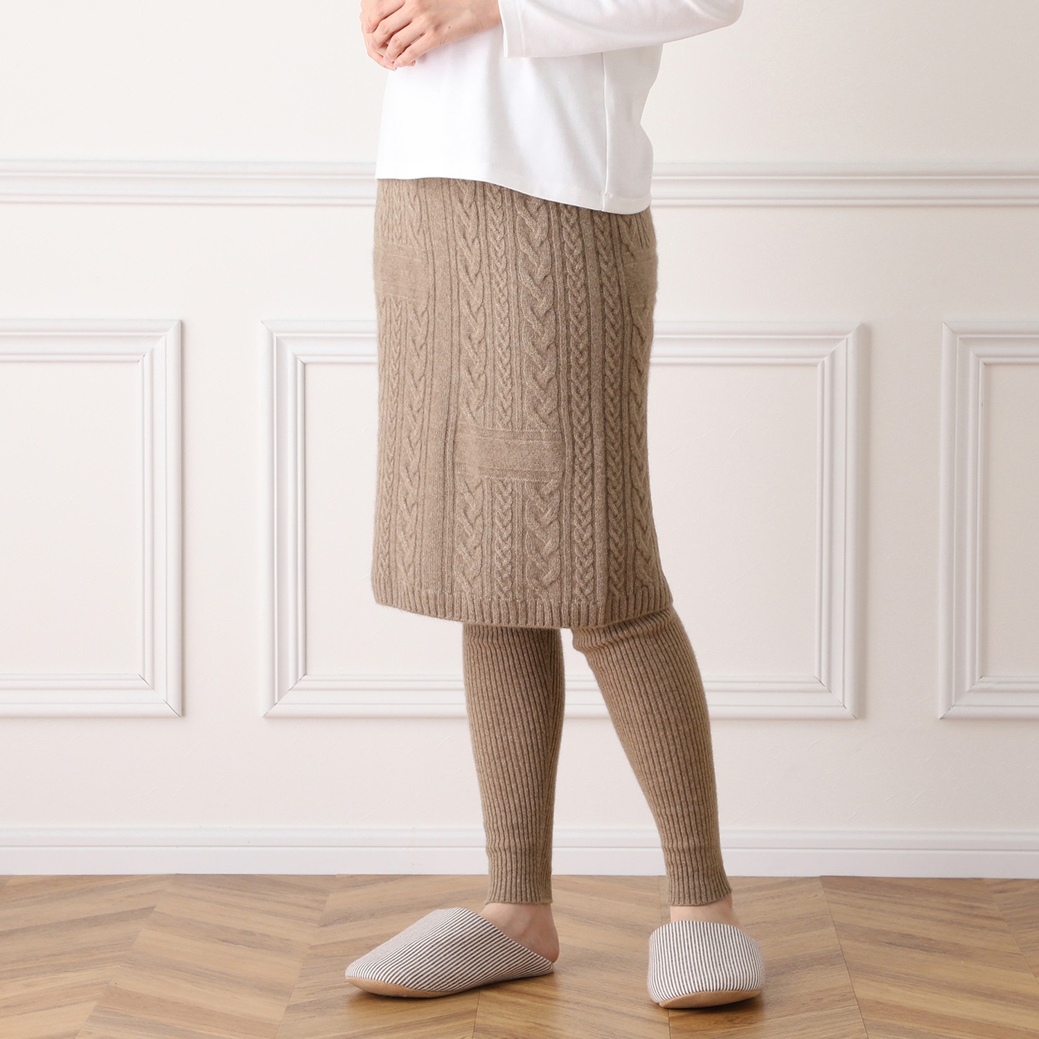 エウラーカ カシミヤ１００％ ケーブル編 ブランケットスカート