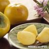 熊本県産　太秋柿
