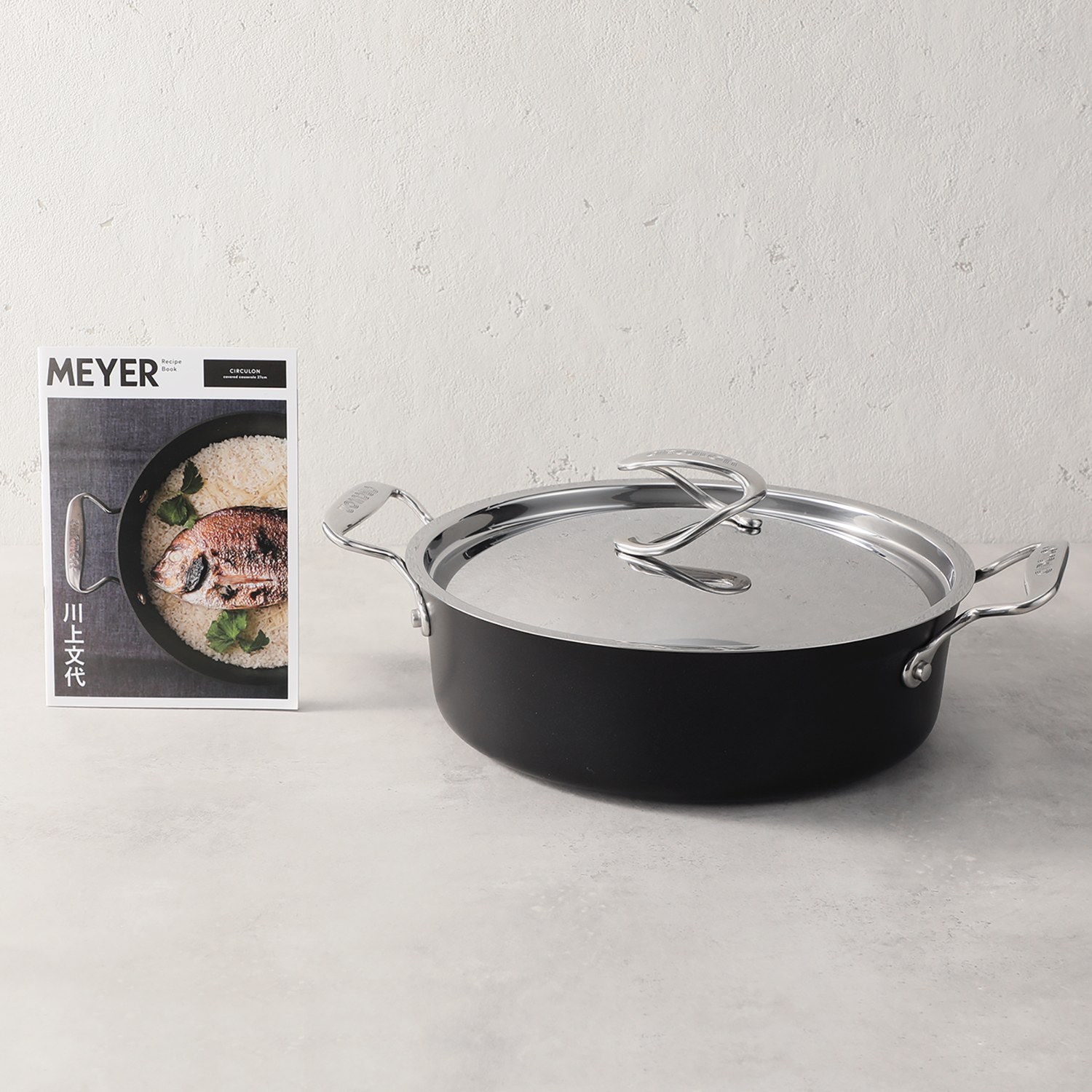 マイヤー サーキュロン 両手浅型鍋２７ｃｍ