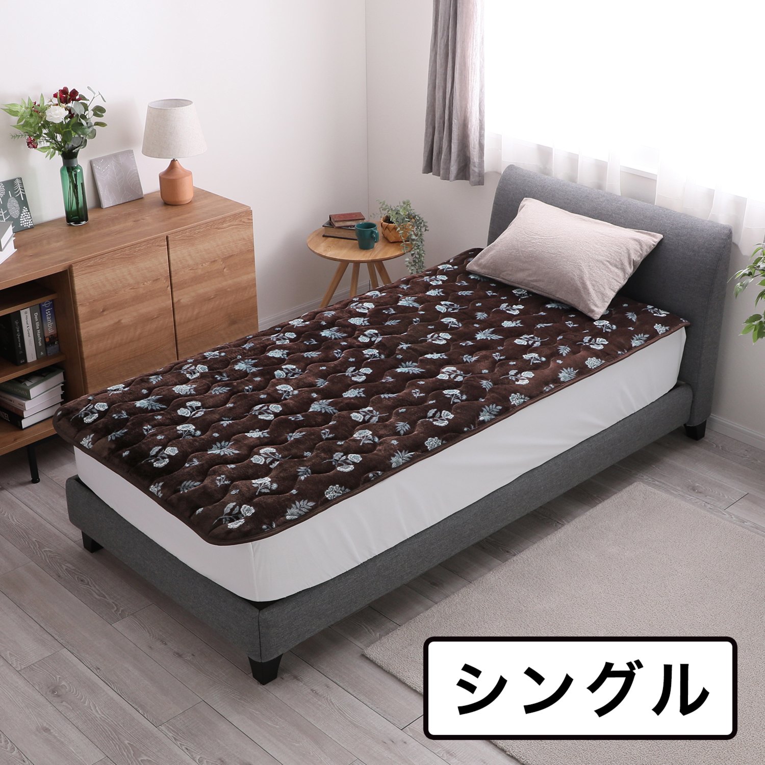 ＜シングル＞モリリン 断熱素材エアロゲルと 多層構造でしっかり暖か！ ミラクルウォーム 敷きパッド 