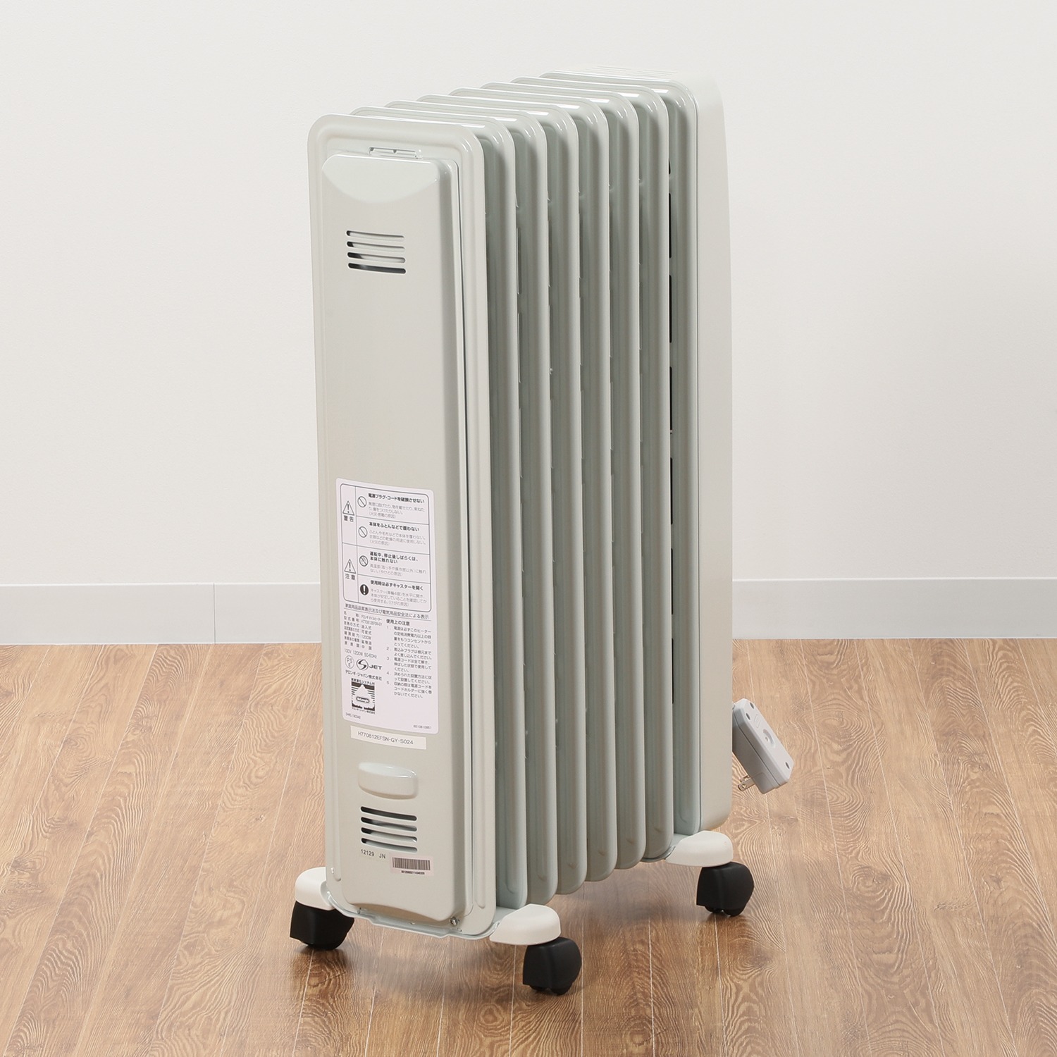 デロンギ ひなたぼっこのような やさしい暖かさ！ オイルヒーター Ｈ７７０８１２ＥＦＳＮ