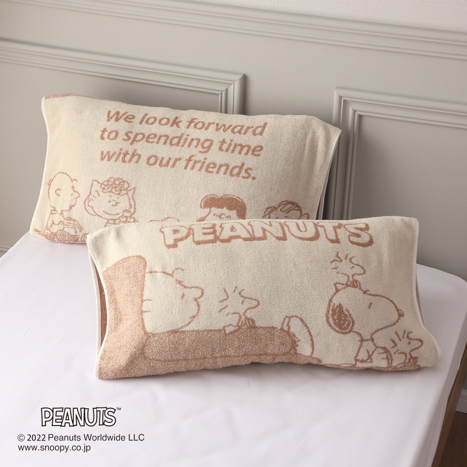 西川 スヌーピー のびのび　抗菌 タオルピローケース２枚組