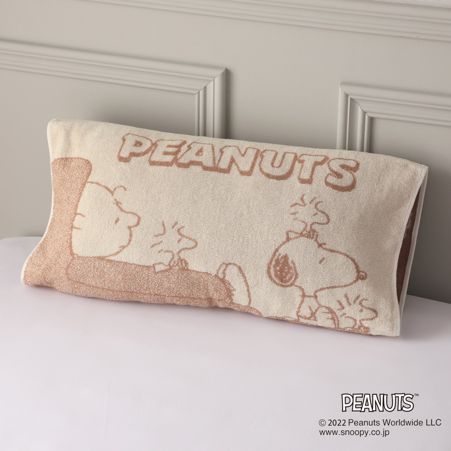 西川 スヌーピー のびのび　抗菌 タオルピローケース２枚組