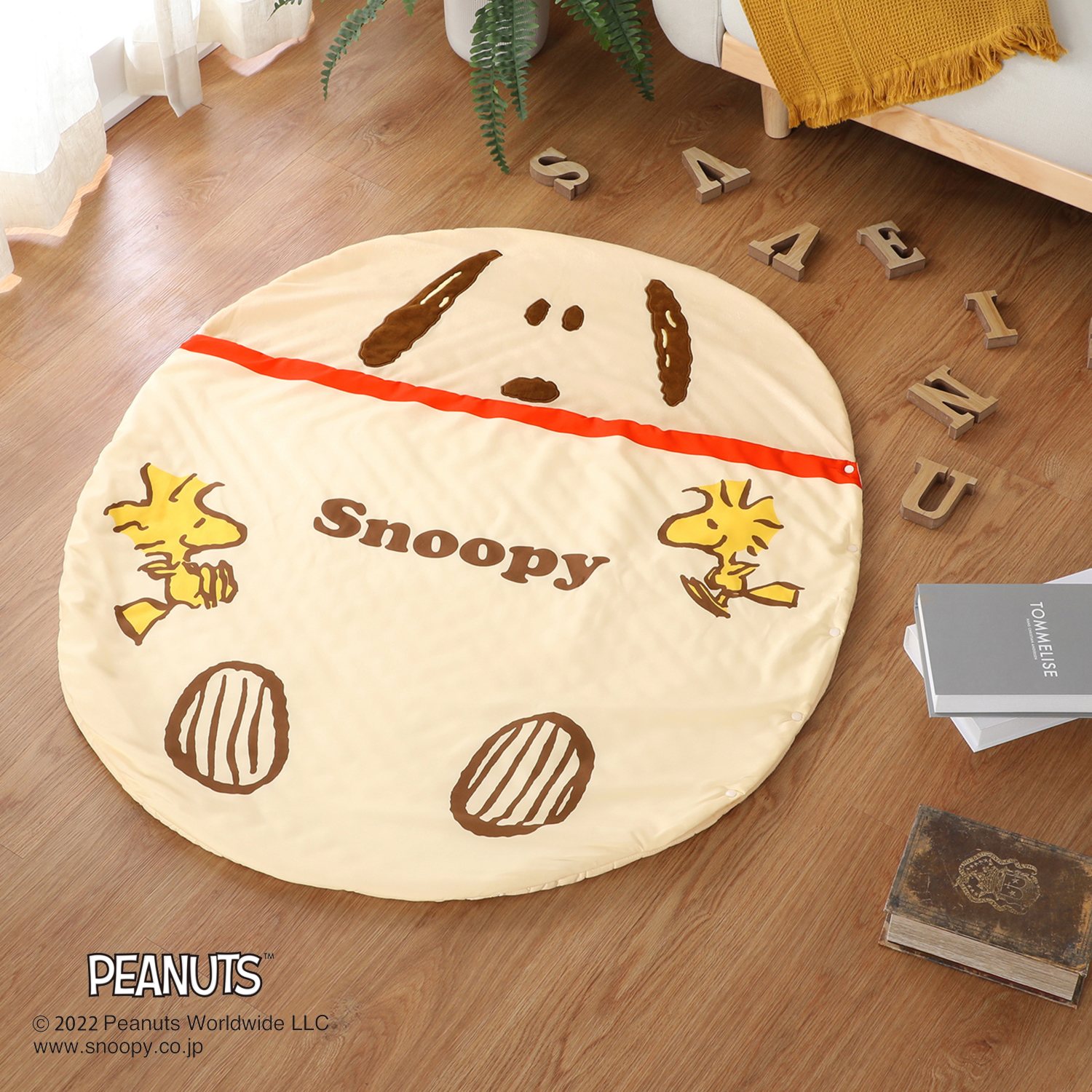 西川 スヌーピー なかよし寝袋 （寝袋型お昼寝ふとん）