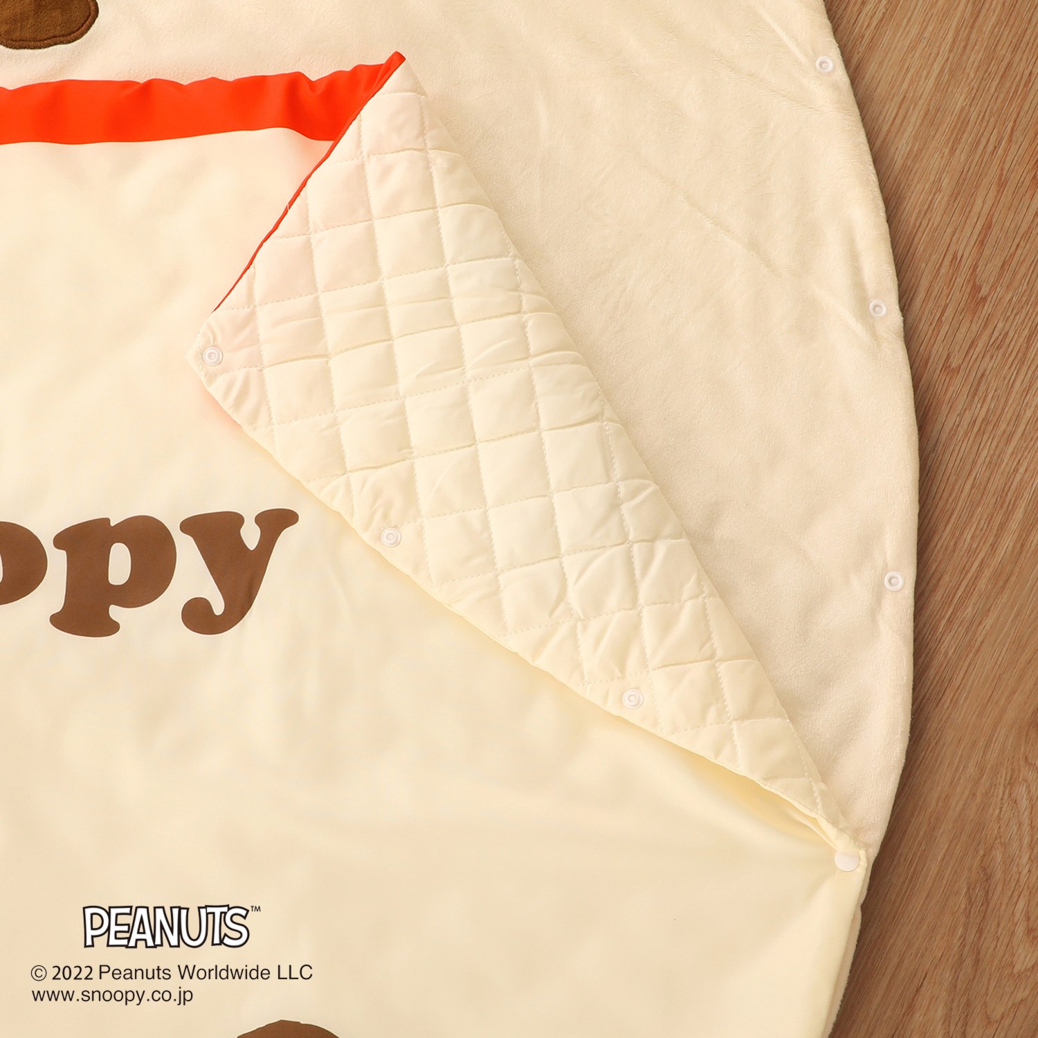 西川 スヌーピー なかよし寝袋 （寝袋型お昼寝ふとん）