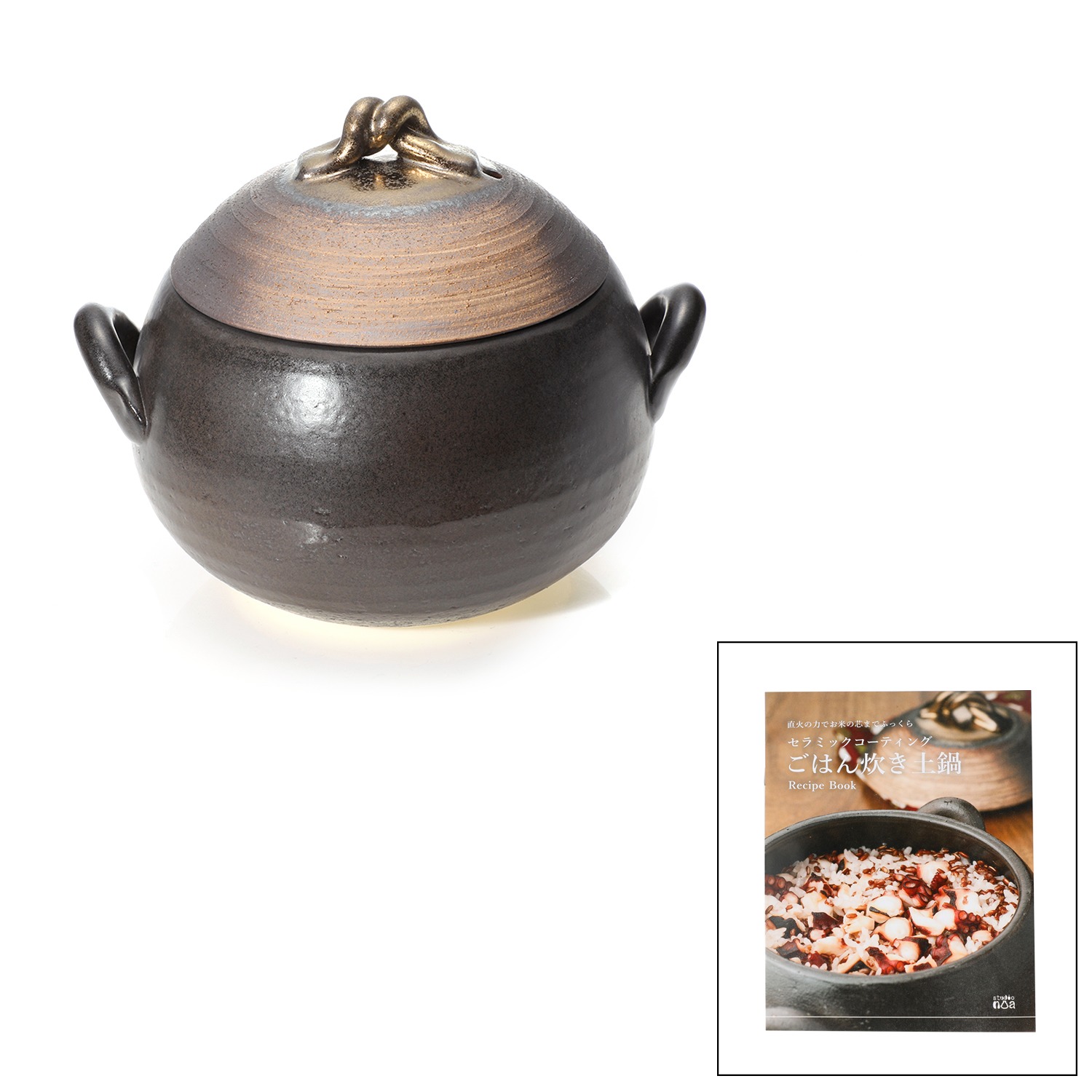 ＜２〜３合炊き＞
丸型フォルムで
お米がしっかり対流！
セラミックコーティング
萬古焼ごはん土鍋