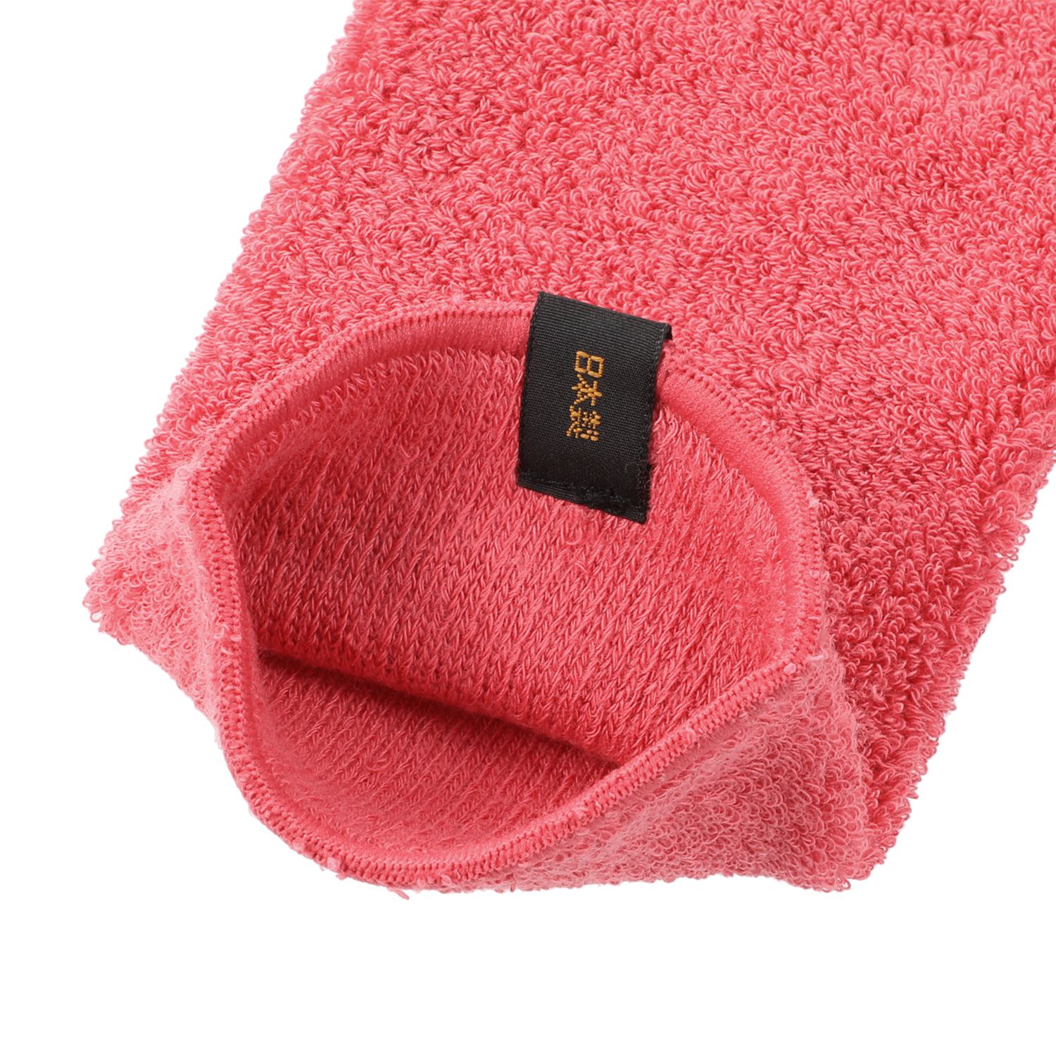 ミーテ ひじ腕サポーター