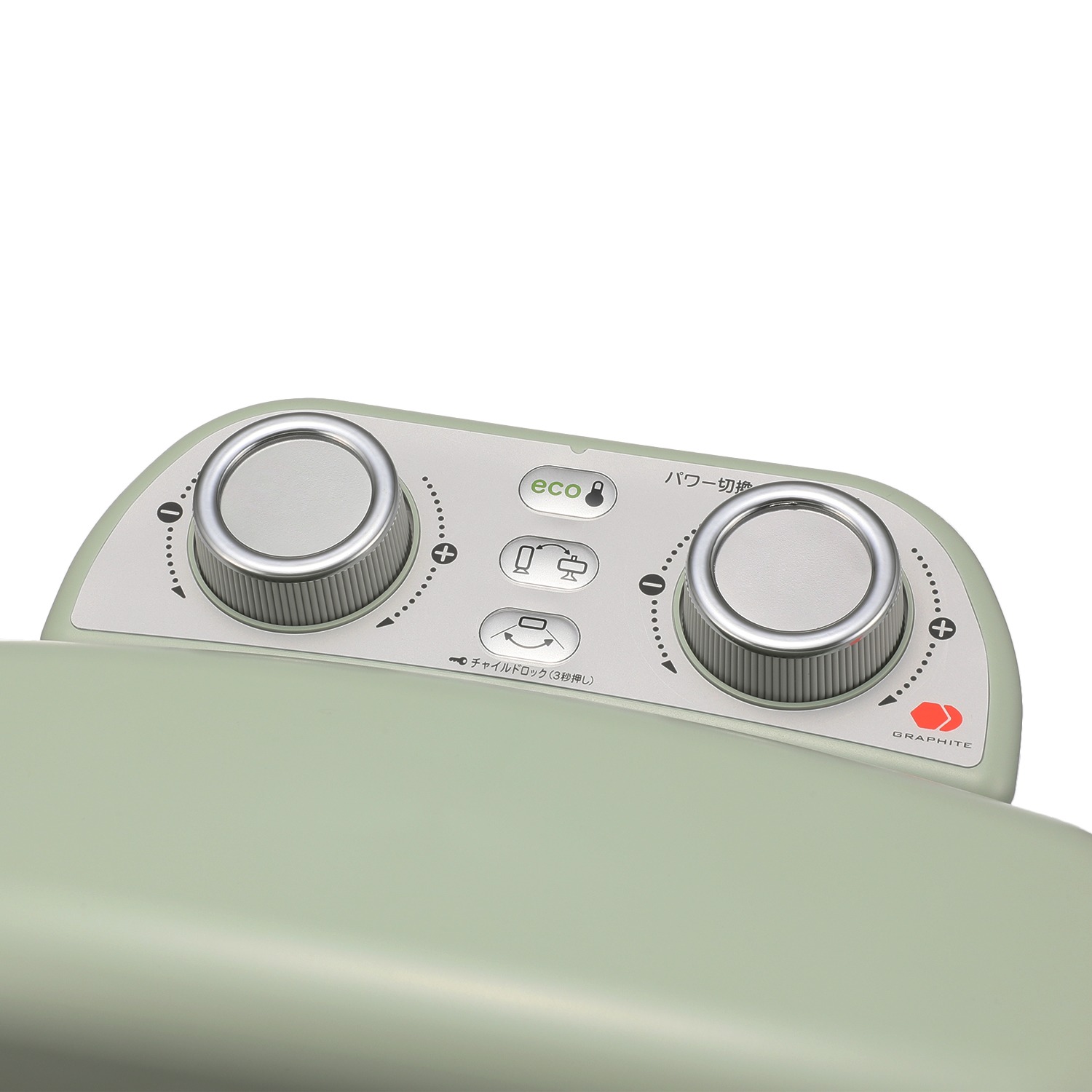 アラジン Ｗ特許テクノロジーで 寒い冬場を快適に！