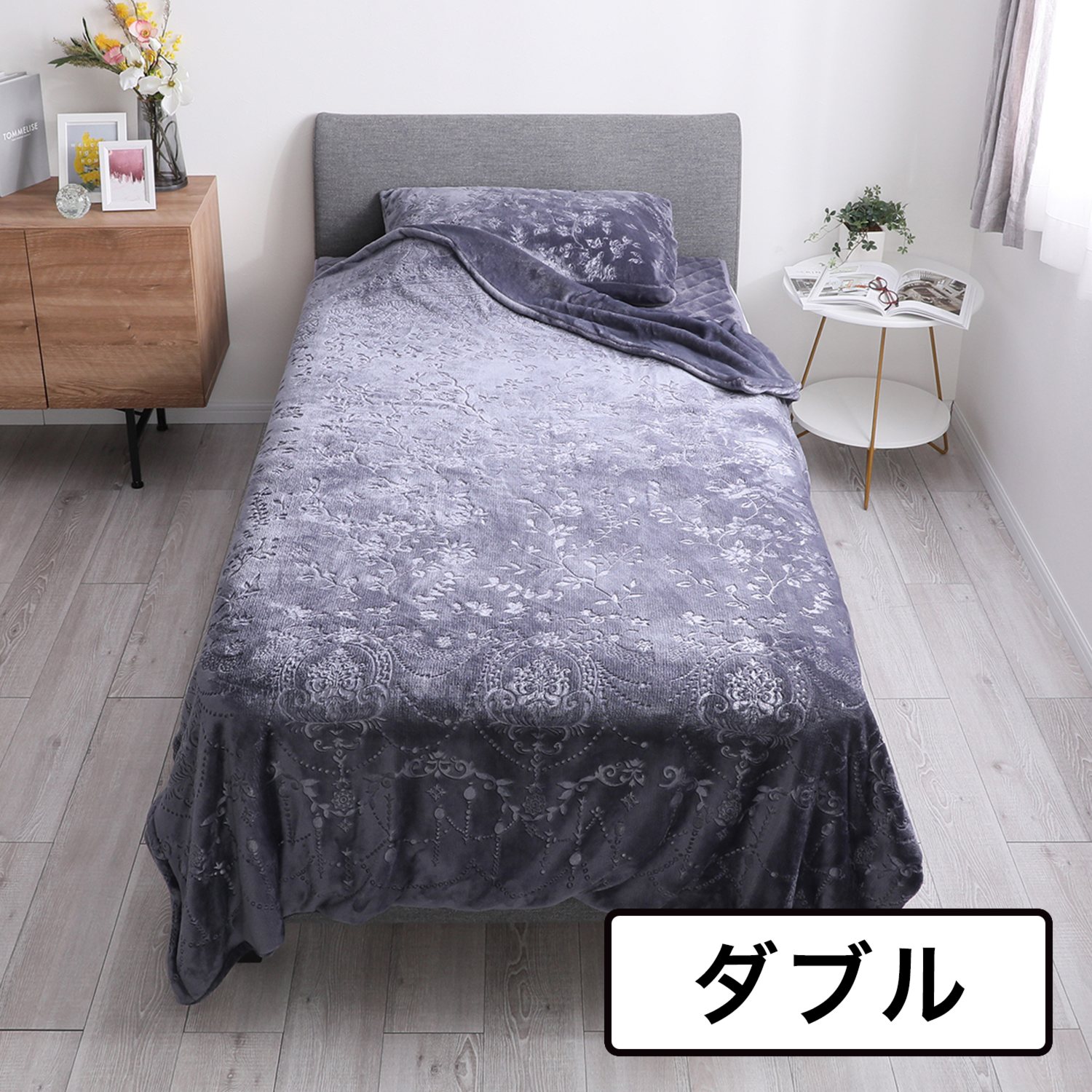 ＜ダブル＞西川 毛布とカバーが一体化！ とろける極上ファータッチ あったか吸湿発熱 ウォームラヴ 掛けふとんカバー 