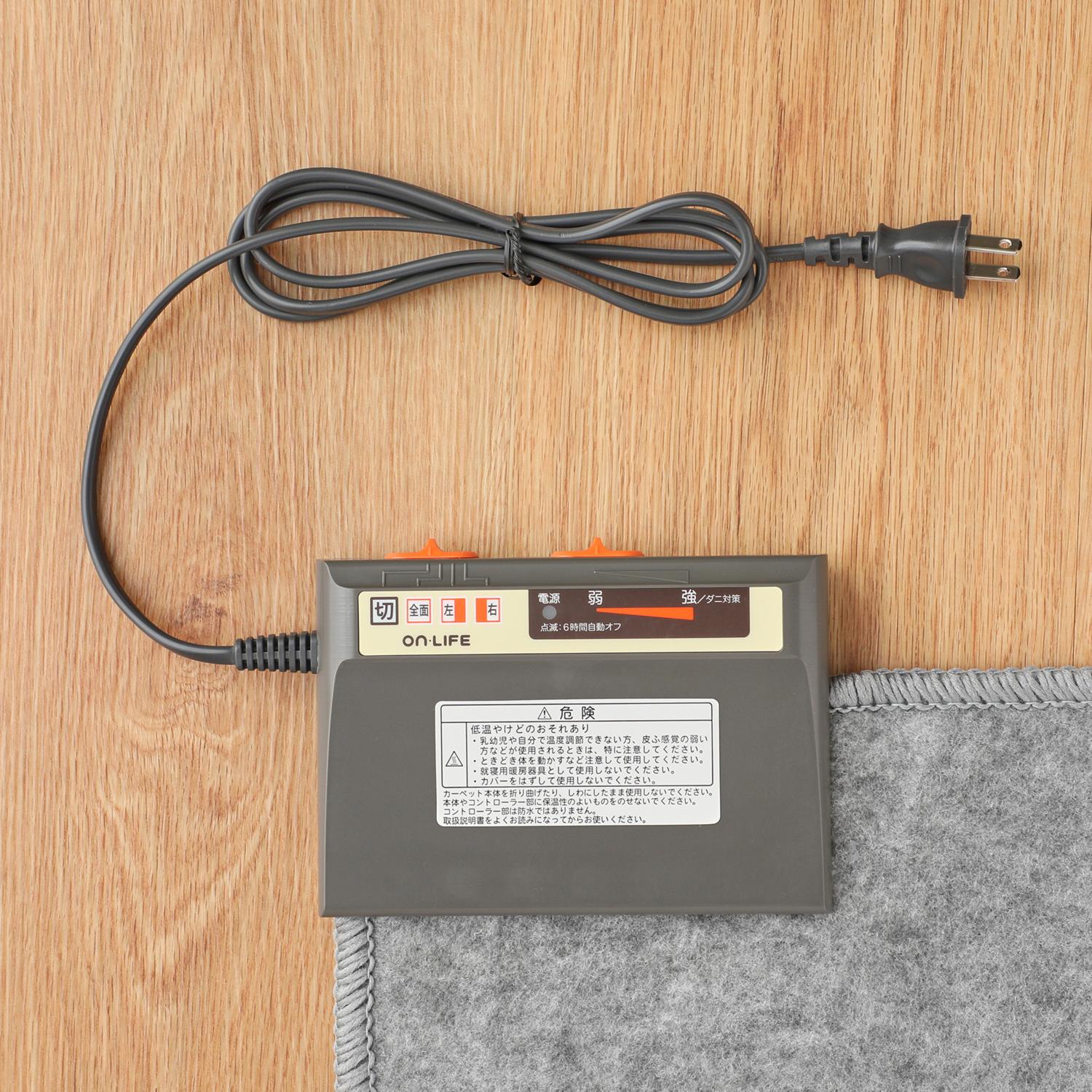 ＜２畳用サイズ＞和室にも洋室にも ぴったり！ ふんわりと柔らかな肌触り フランネルカバー付 電気カーペット 