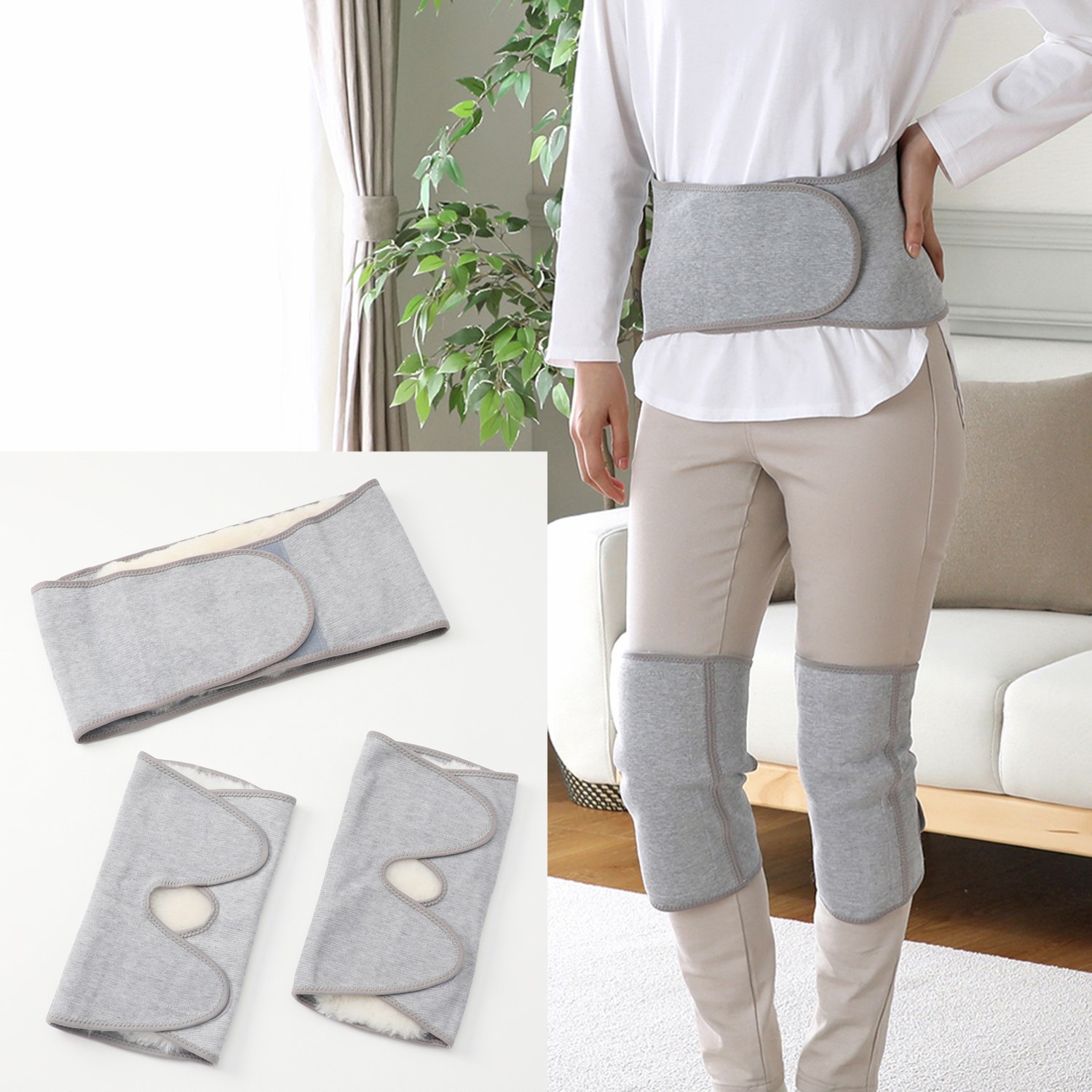 ふかふかムートン 暖かウォーマー 腰＆ひざセット