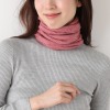 ハセガワ カシミヤよりも細い スパンシルク 無縫製ネックウォーマー