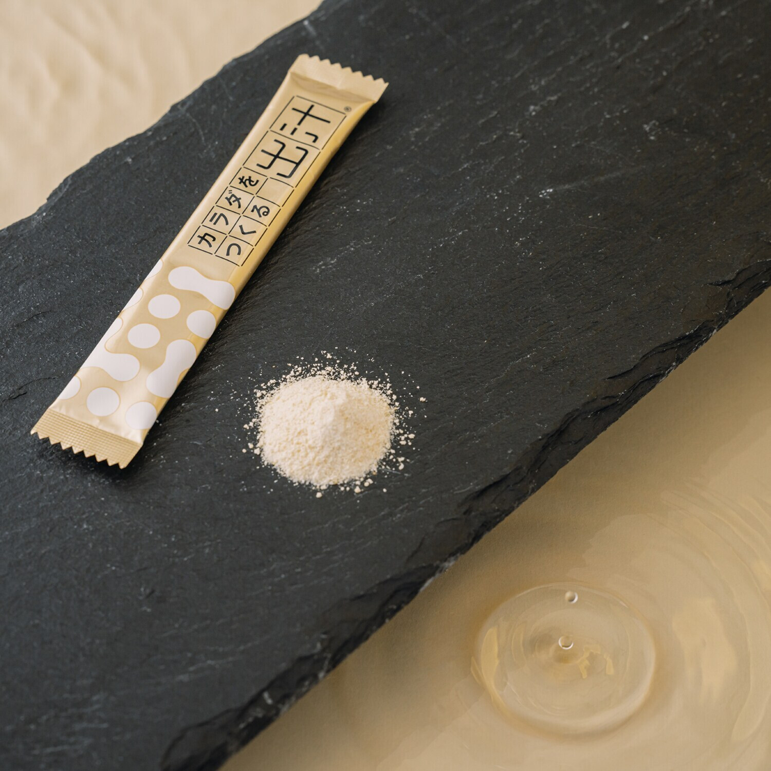 美と健康の新習慣！ カラダをつくる出汁 ３袋セット