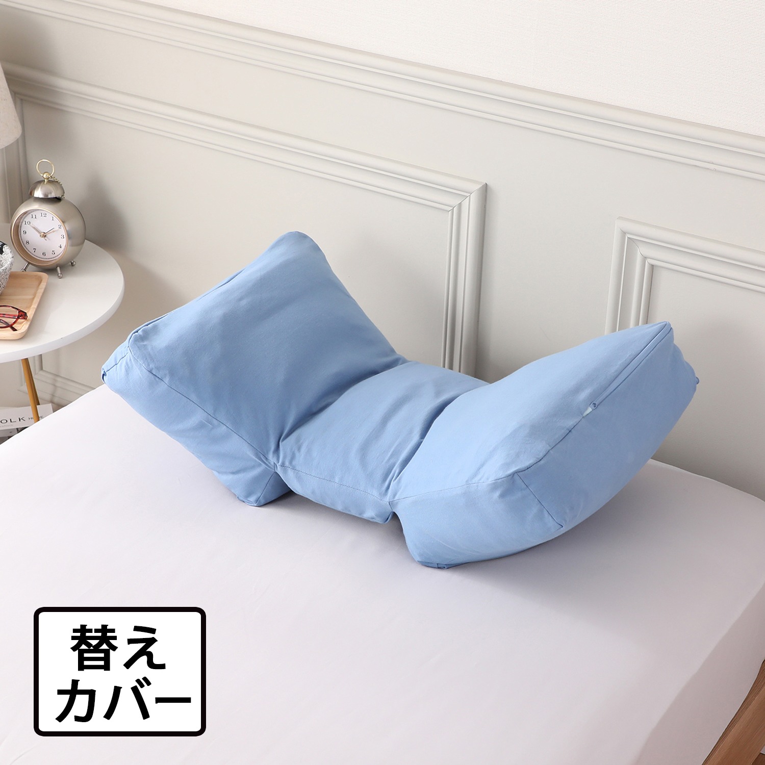 フォスフレイクス サイレントハグピロー 専用カバー