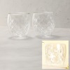 ＜同種２個セット＞グッドグラス 使っても飾っても かわいい♪ 耐熱ガラス製 ダブルウォールグラス 