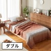 ＜ダブル＞西川 軽くてふわふわ！ 抗菌・消臭・蓄熱 もこもふブランケット