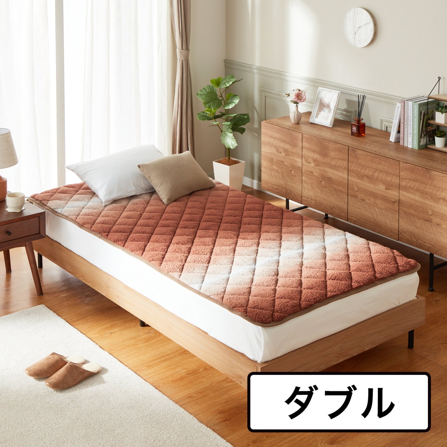 ＜ダブル＞西川 抗菌・消臭・蓄熱 もこもふ敷きパッド