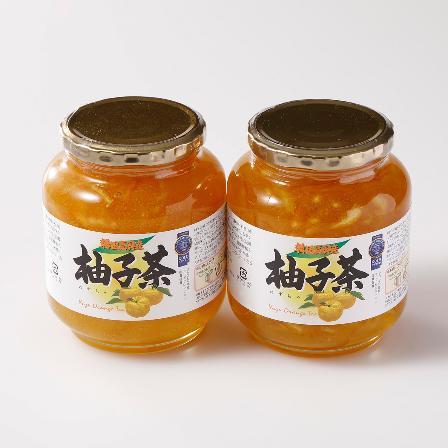 韓国高興産 柚子茶 ２瓶セット