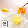 ＜６瓶＞韓国高興産 柚子茶