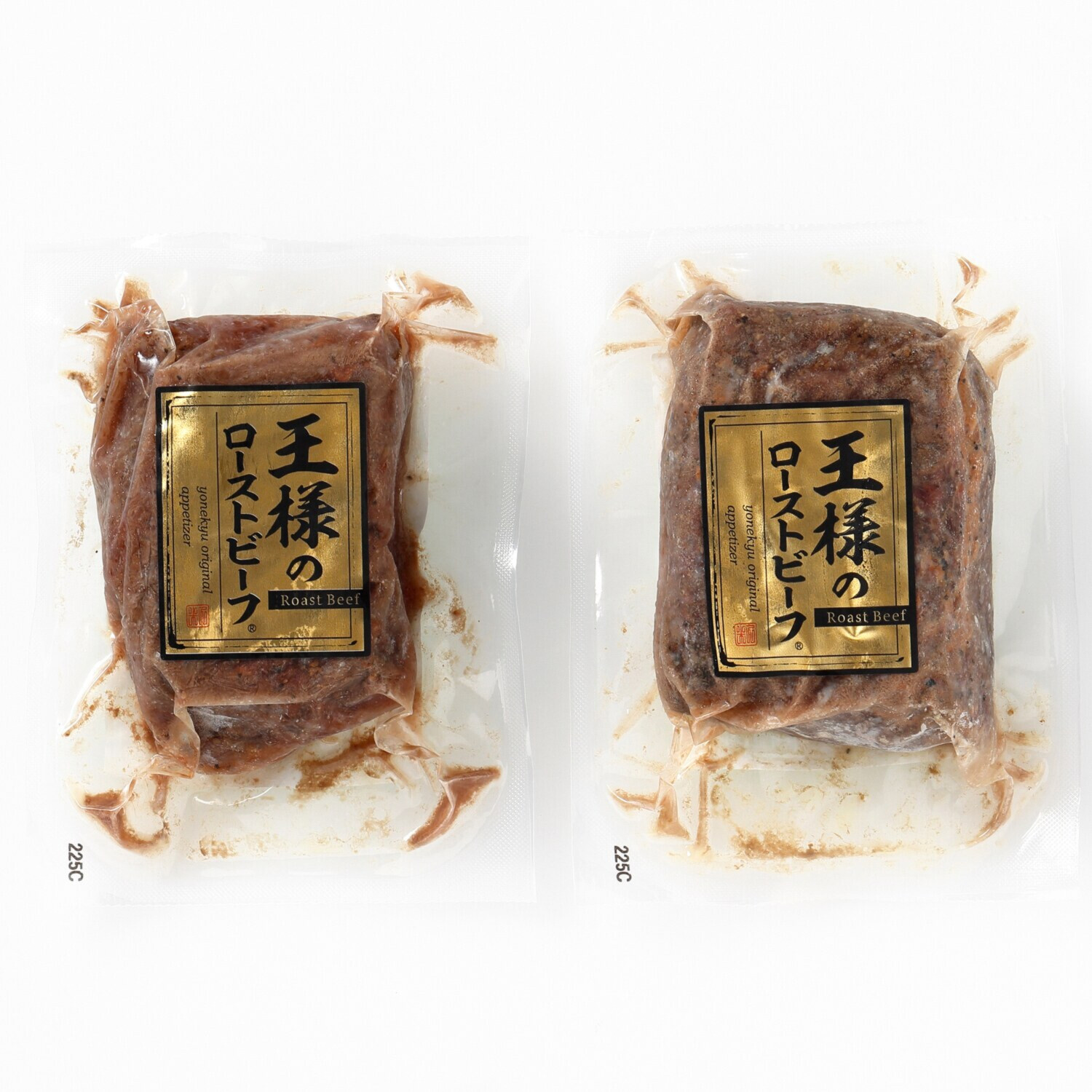 米久 王様のローストビーフ