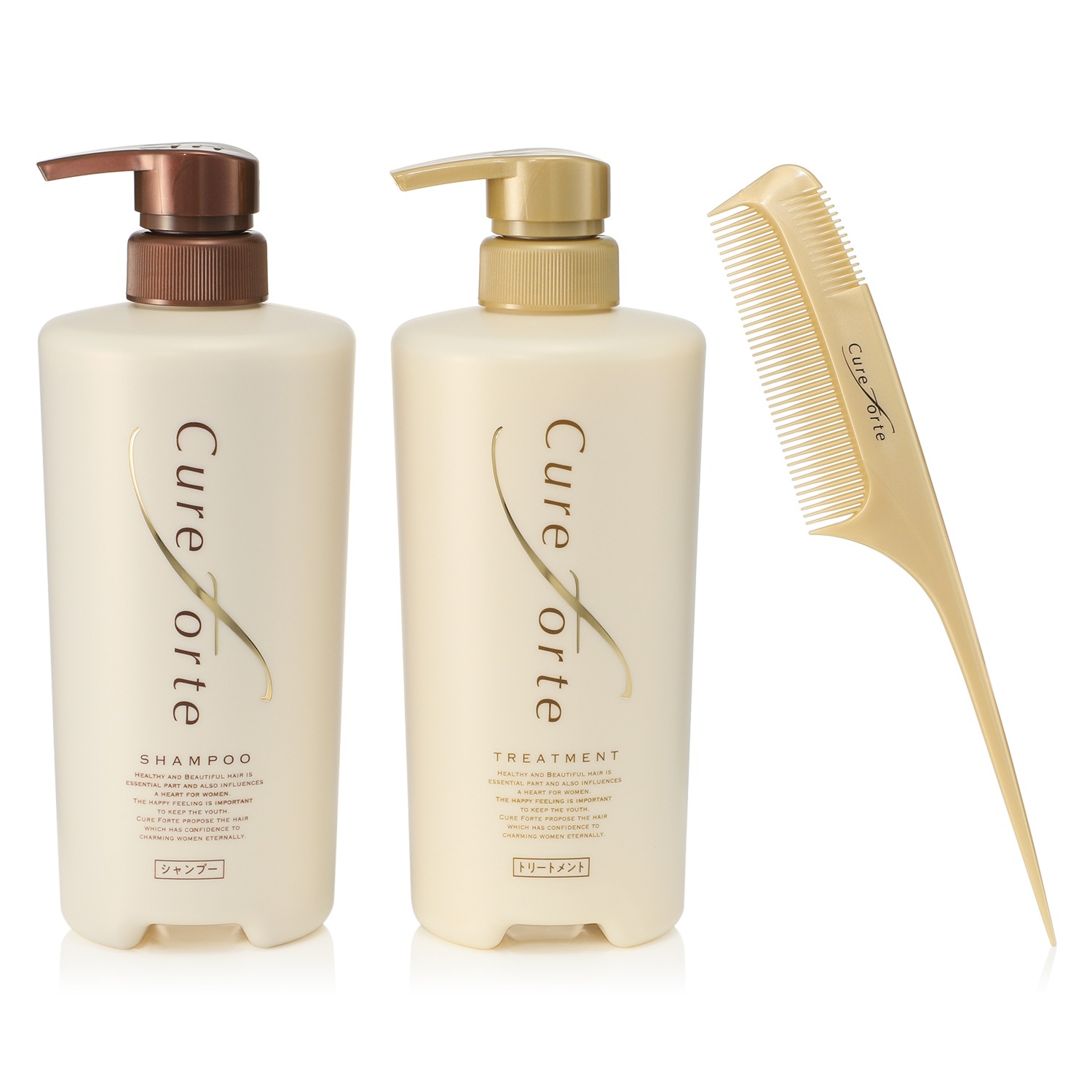 キュアフォルテ 髪と頭皮の老舗サロン開発 ケラチノシスチン配合で ハリコシツヤ美髪！ ヘアケア 大容量特別セット ＜カサブランカをイメージした香り＞
