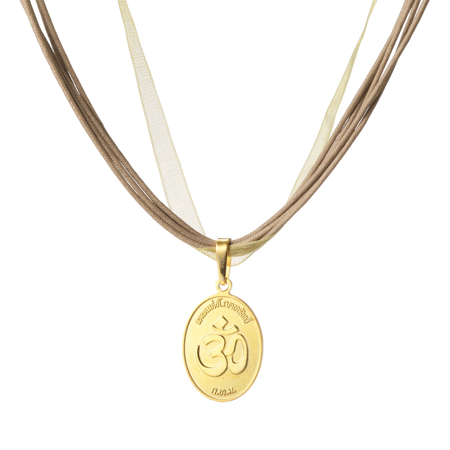 プラピカネ ペンダント 立像ピカネ これぞ！金運神社、到来！ ＜莫大な金財・成就・健康・家族＞ 〜ホイクワン記念メダル〜