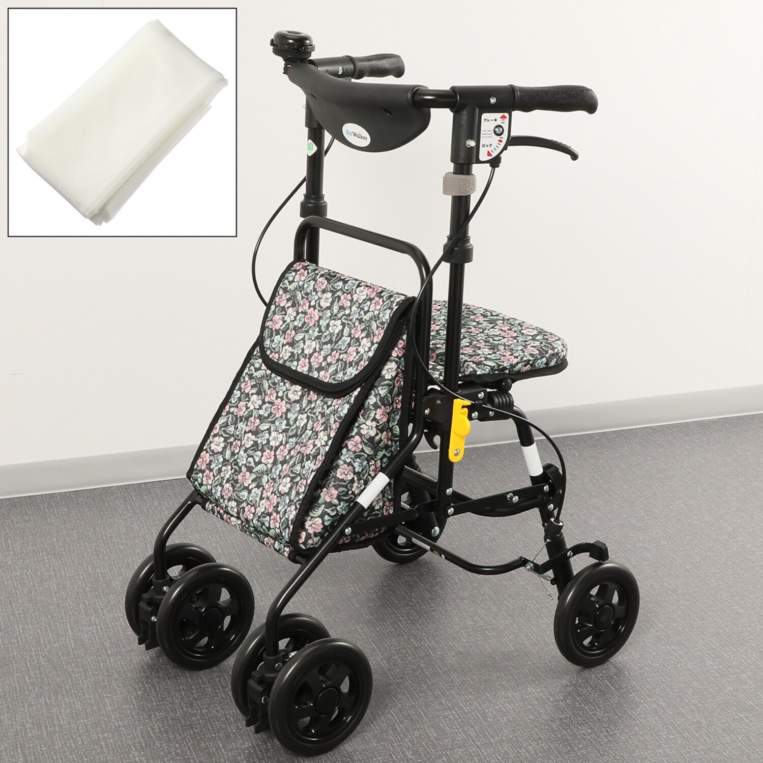 歩くことが楽しく快適に！ シルバーカー エアウォーカー ＜大型保冷バッグタイプ＞＆大型専用 レインカバーセット
