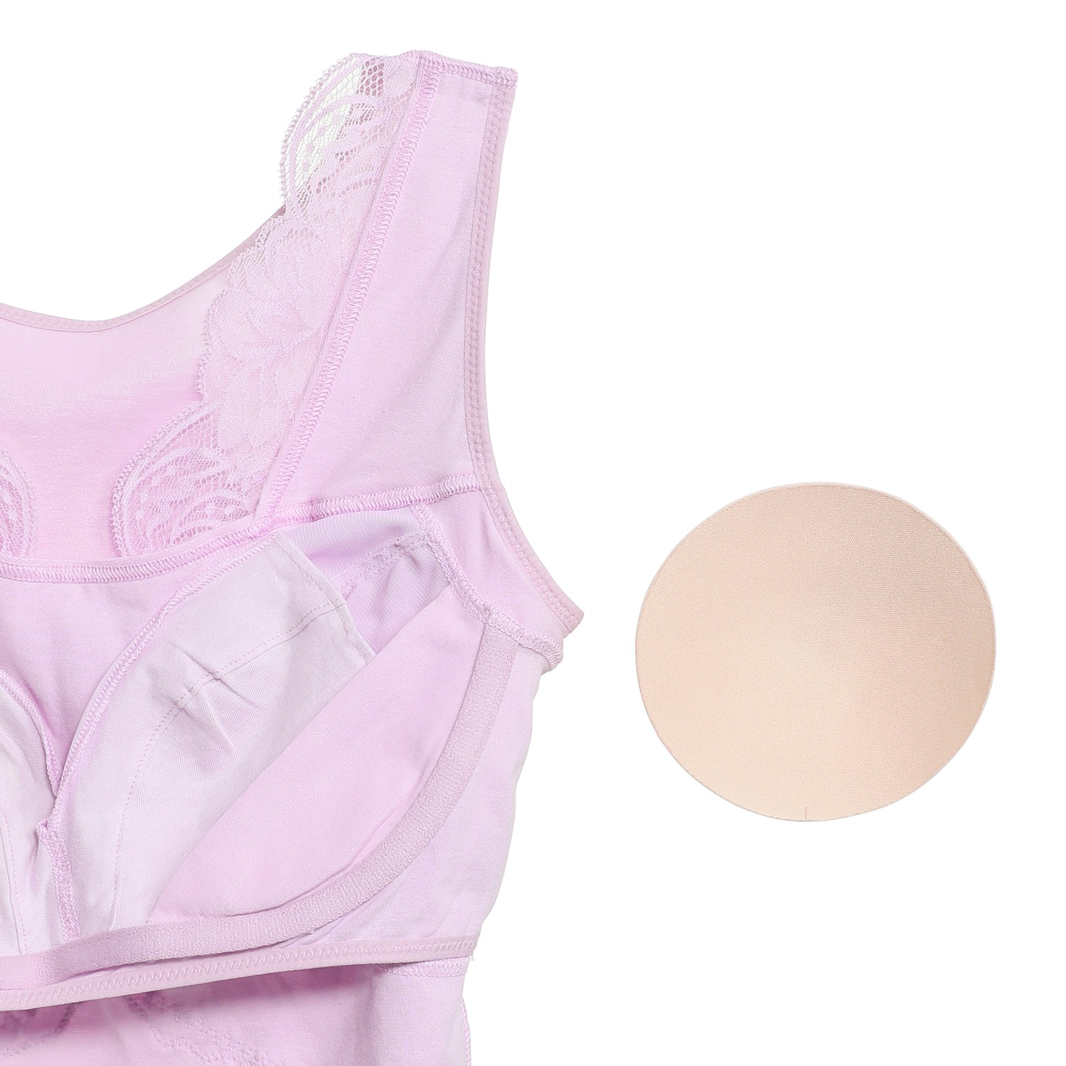 リエジャー 綿混 レーシーカップ付 インナー