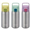 タイガー 真空断熱キッズボトル ＜５００ｍｌ＞ ＭＴＡ−Ａ０５０