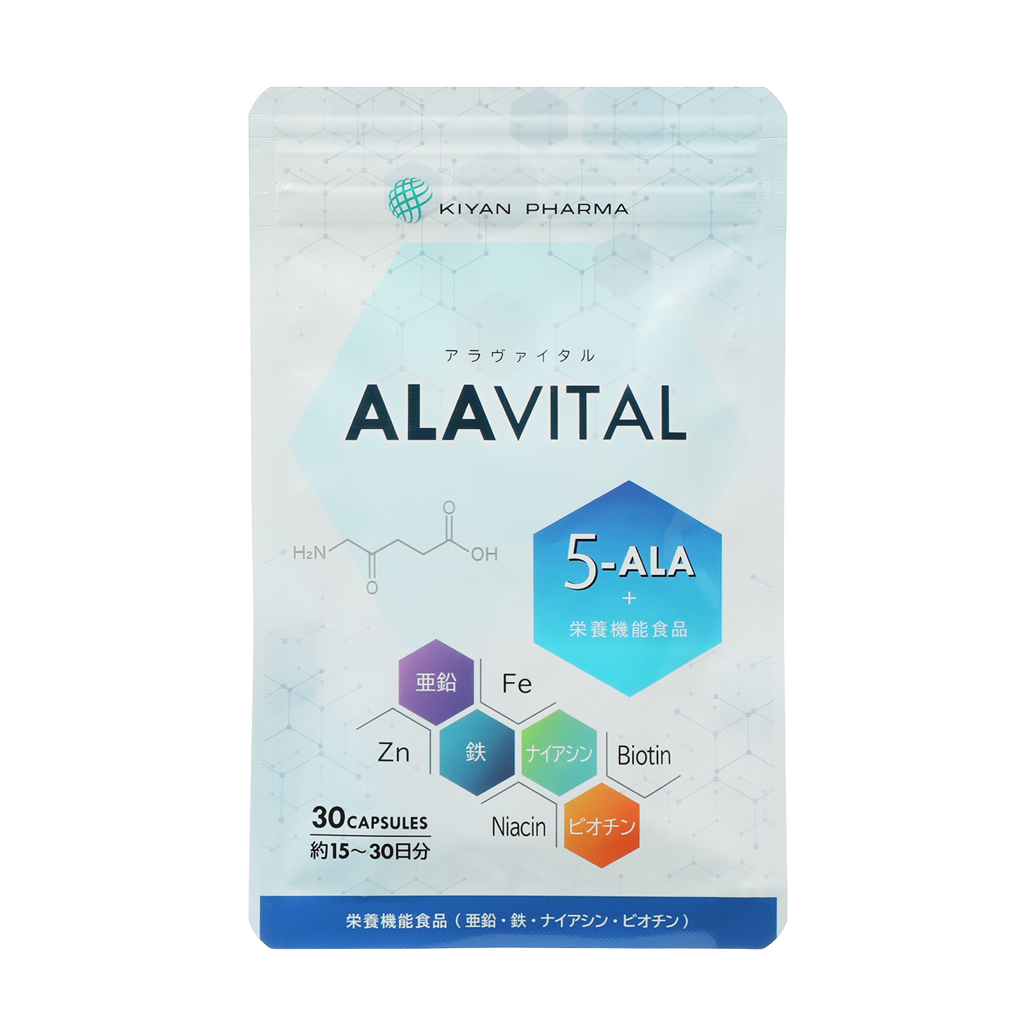 健康維持に役立つ アミノ酸５−ＡＬＡを配合 “アラヴァイタル” ４袋セット