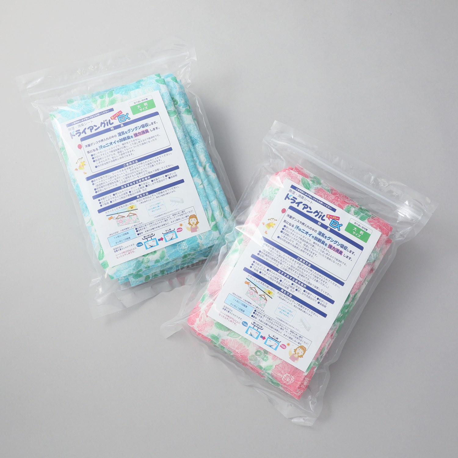 ＜大判サイズ＞湿気やニオイを吸収！ 除湿・消臭シート ドライアングル スーパーＥＸ８枚セット 