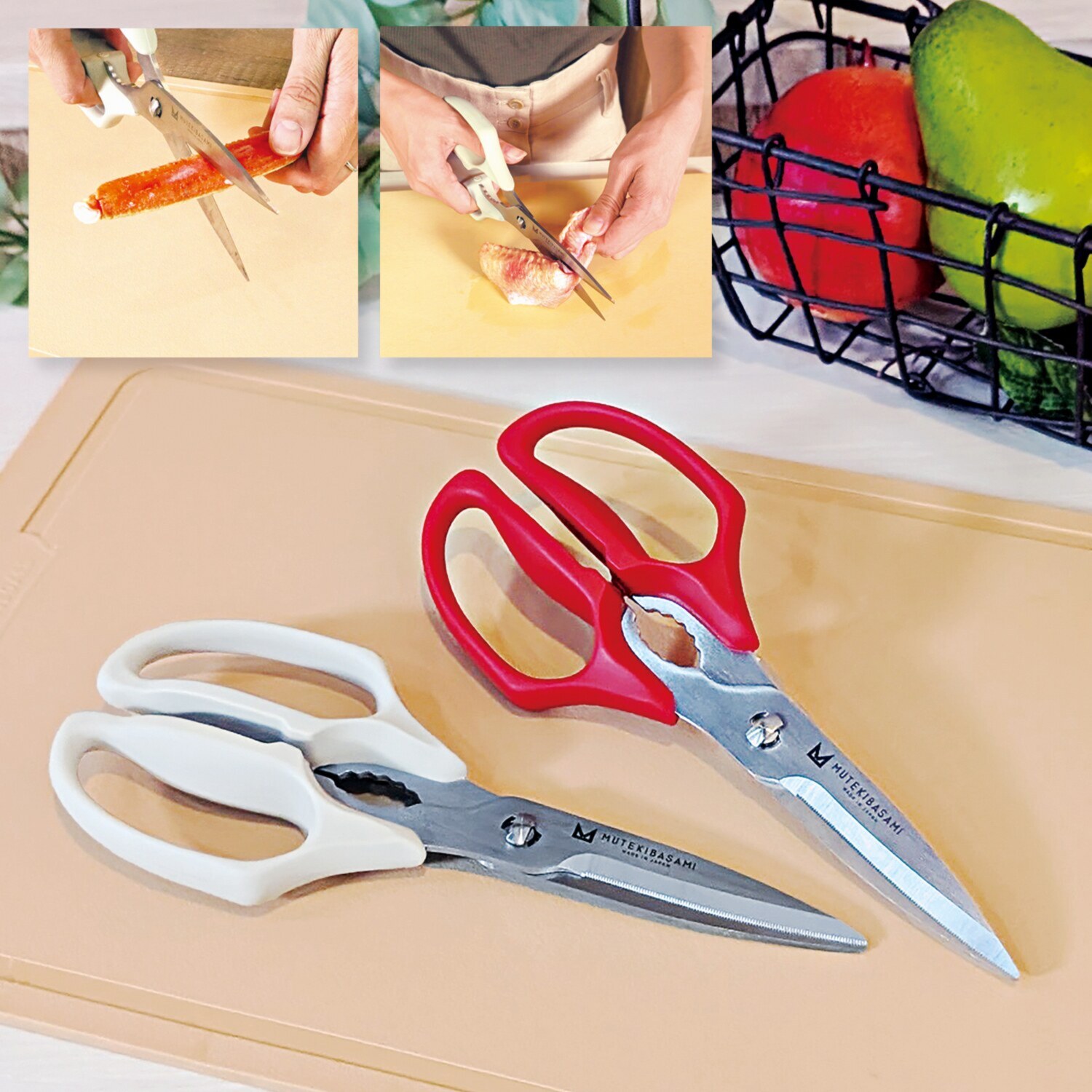 Ｗギザ刃で食材をホールド 冷凍肉にも食い込む！ ムテキバサミ