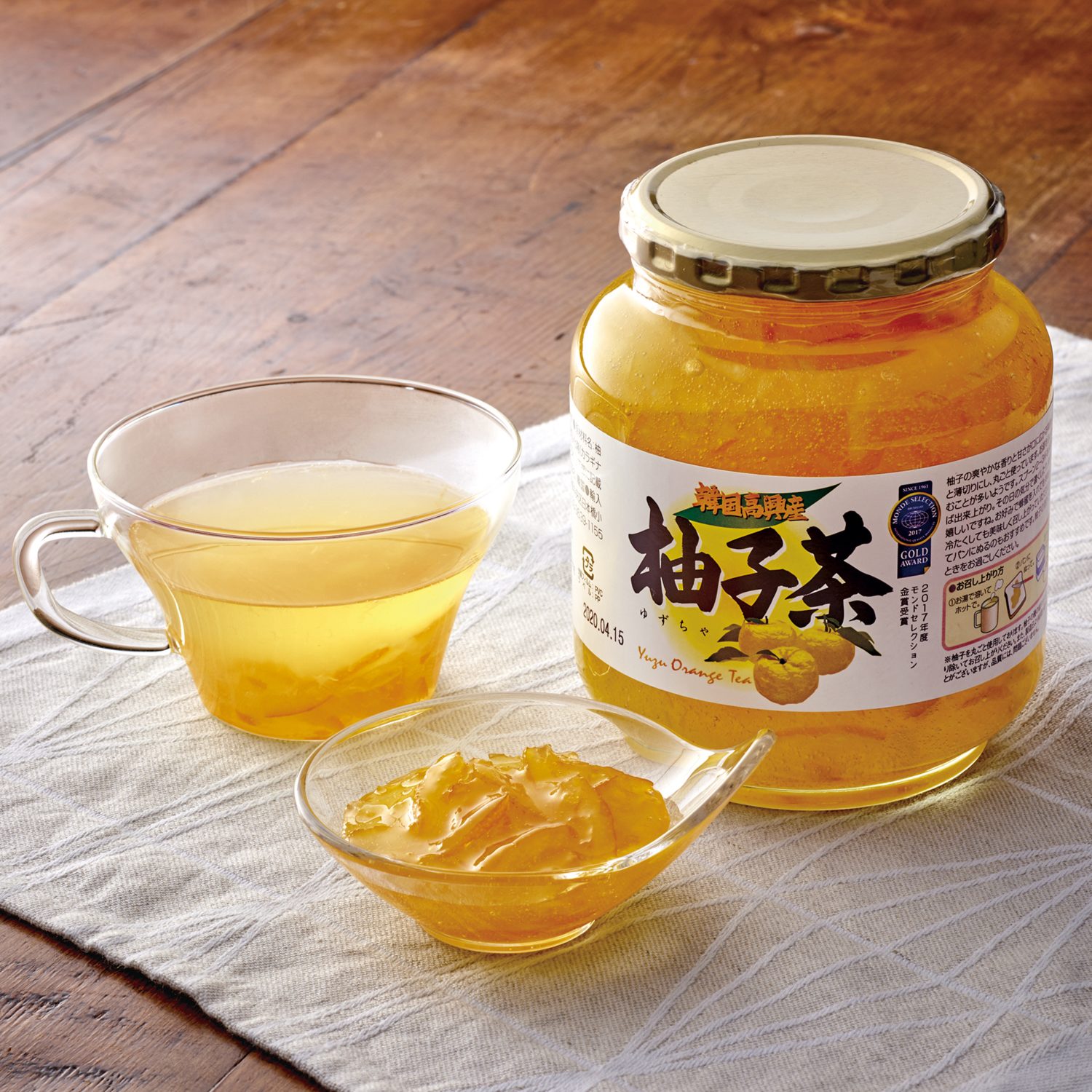 韓国高興産 柚子茶　３瓶（新物）