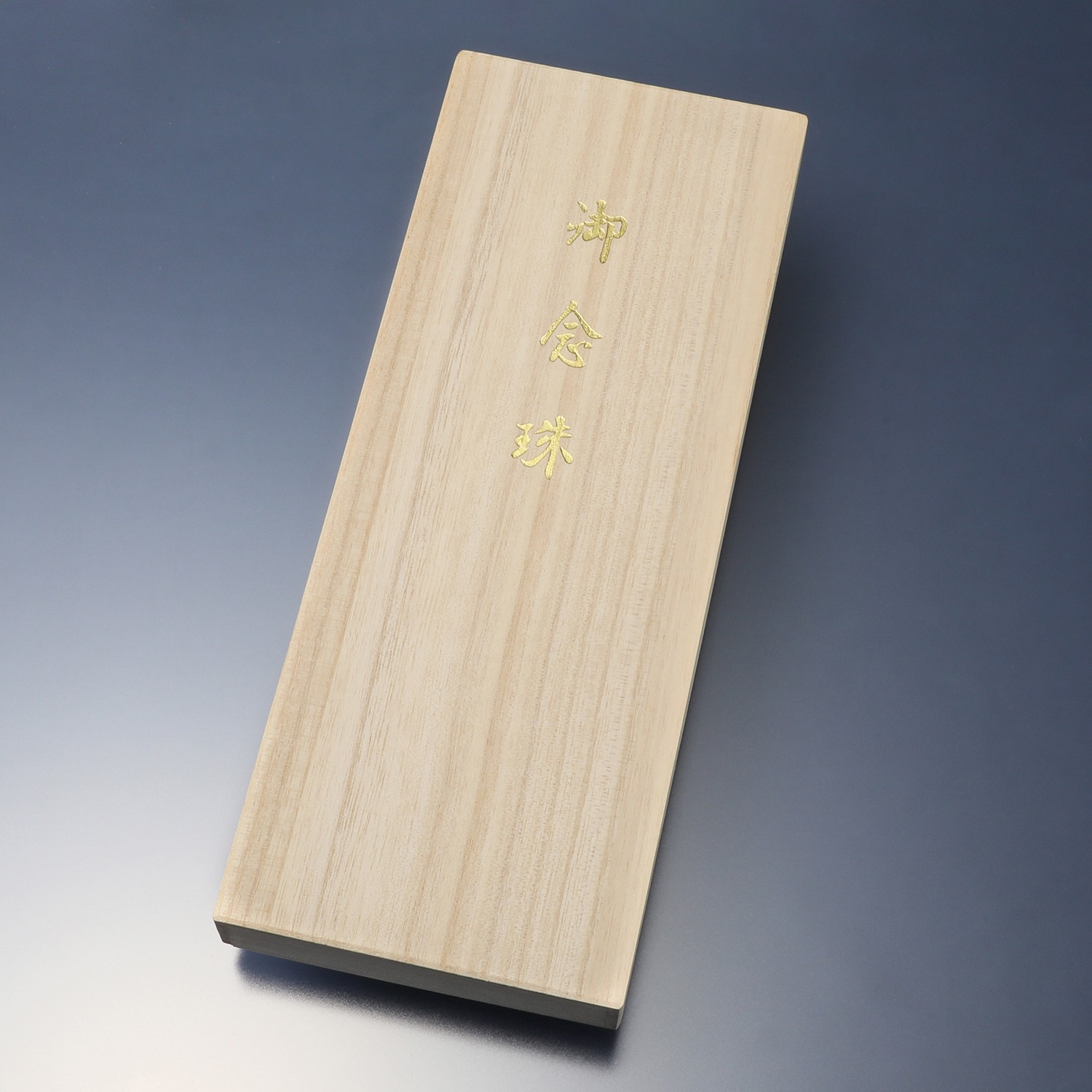 天然木＆クォーツ さくら念珠 ＜念珠入れ付＞