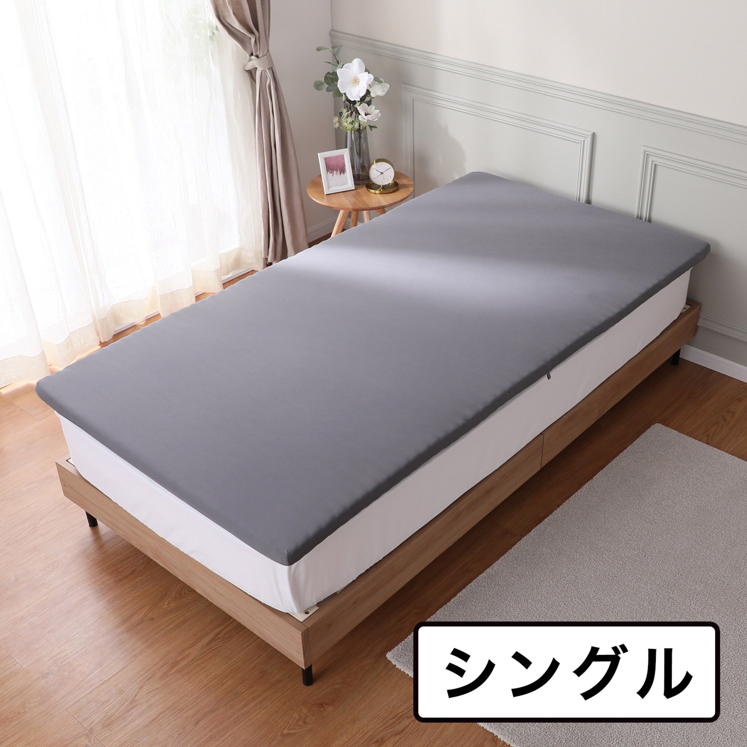 ＜シングル＞西川 プラスワンで寝心地ＵＰ！ 日本の技術が叶える ふわもちしっかり触感＆ 優れた通気性 “ウェーブソリッド” 