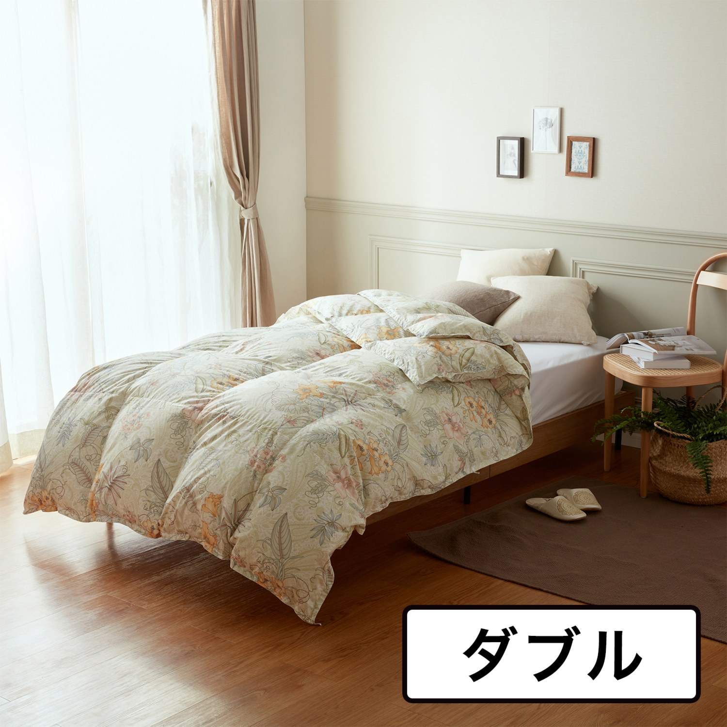 ＜ダブル＞西川 ２枚合わせで１年中快適！ 日本製防ダニ羽毛ふとん ツインダウン 