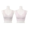 エイジングサポート 吸水速乾 ソフトフィット ブラジャー２枚セット