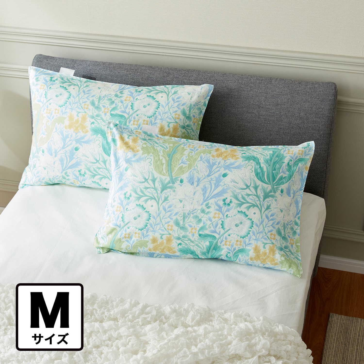  ＜Ｍ＞ニズム コットン１００％サテン ラッフルガーデン柄 枕カバー２枚セット