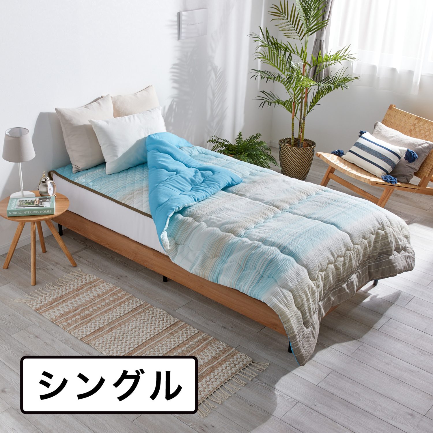 ＜シングル＞モリリン しゃりっと涼感 綿しじら織 肌掛けふとん＆消臭敷きパッド スペシャルセット