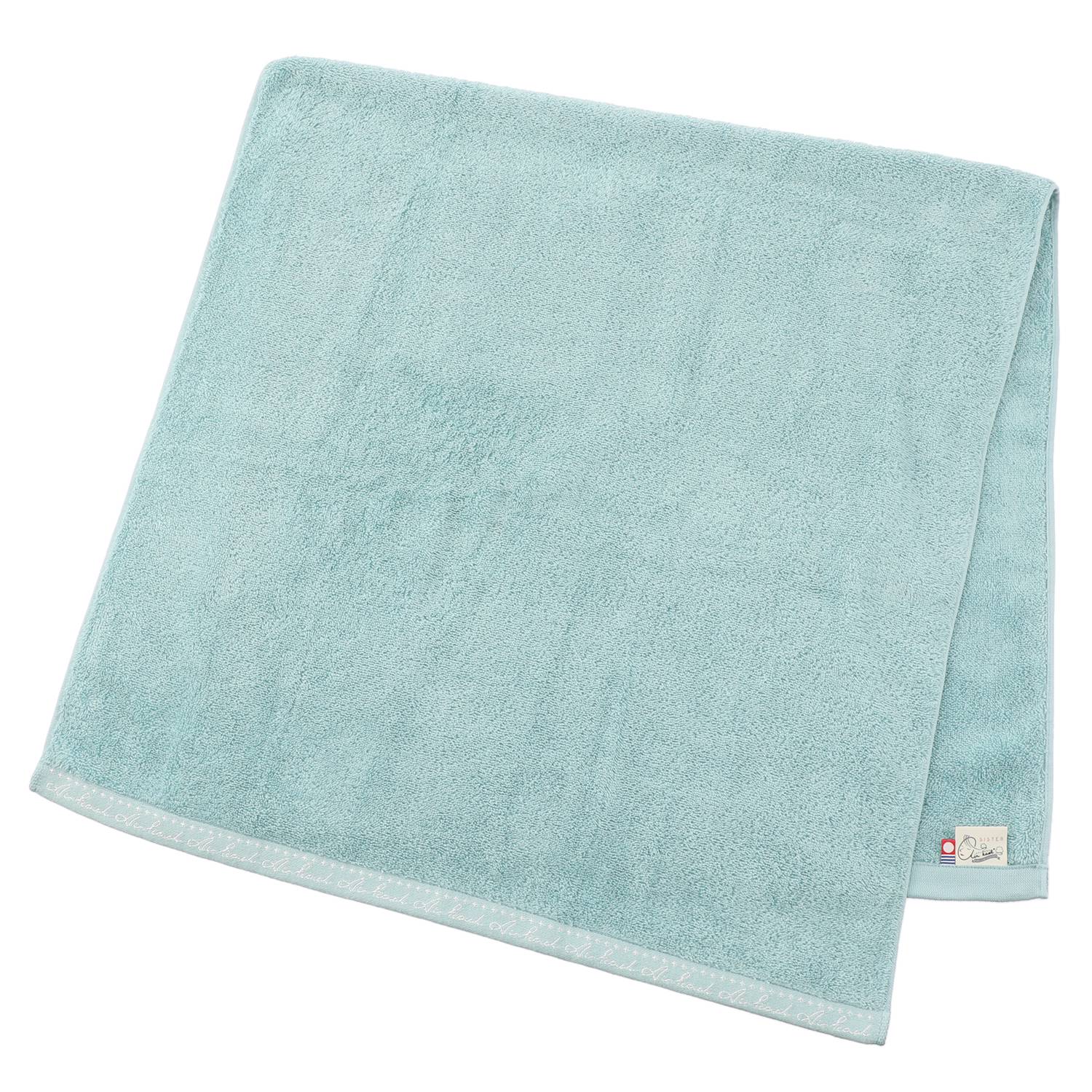 エアーかおるオーガニック “シスター２” バスタオル