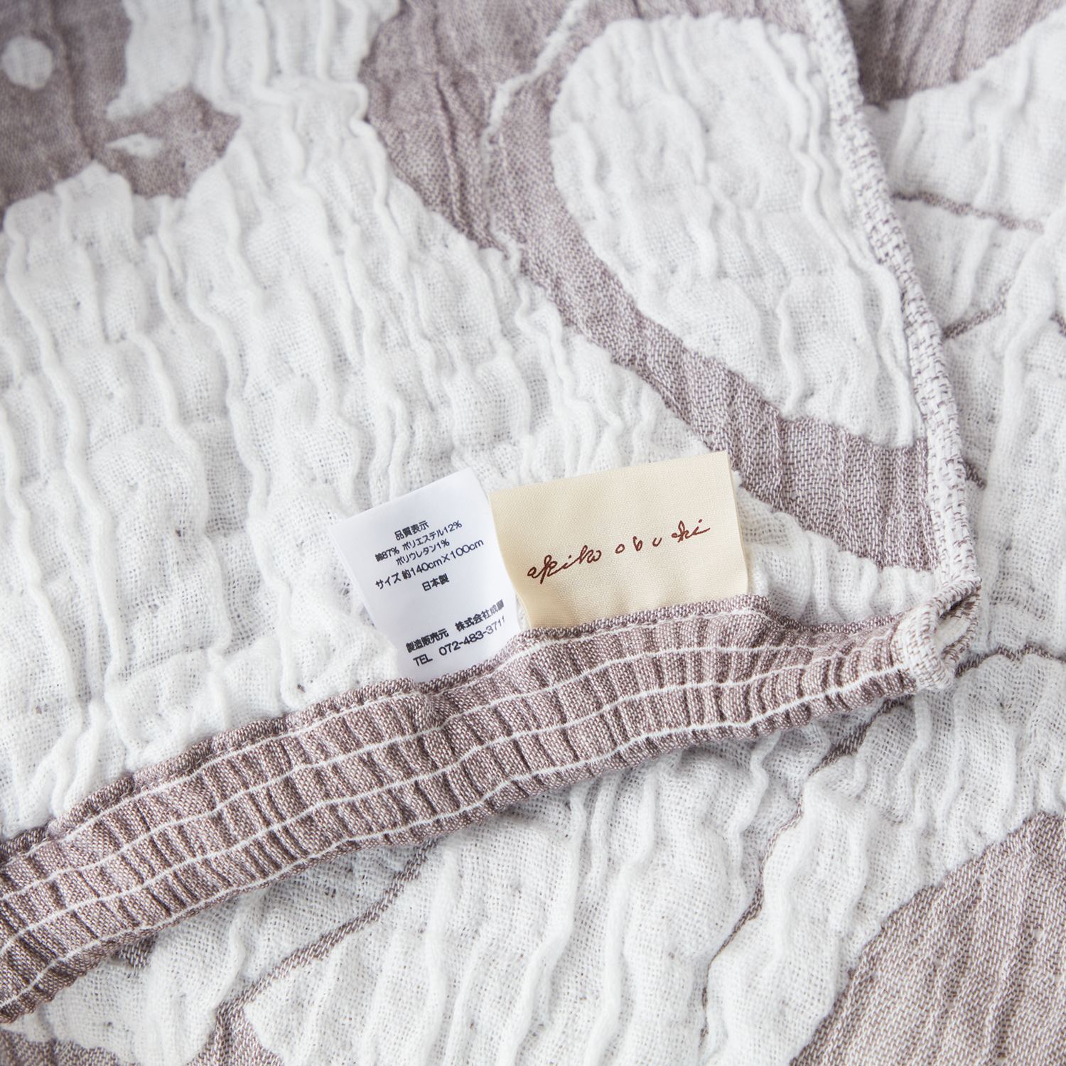 ワンダフルワールド ｂｙ　アキコオブチ 浮かし織り 日本製ガーゼハーフケット