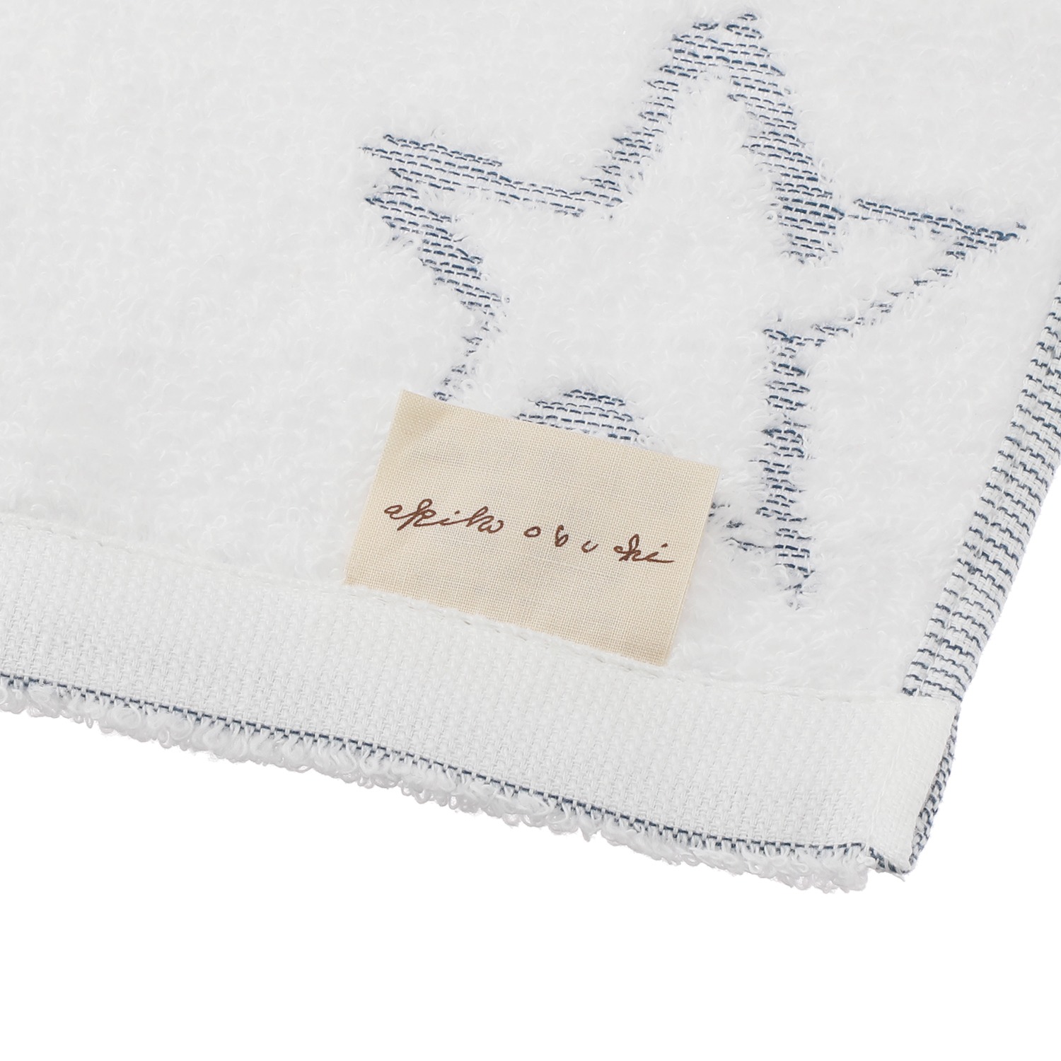 ワンダフルワールド ｂｙ　アキコオブチ ガーゼとパイルの やさしい肌ごこち バスタオル 同色２枚組