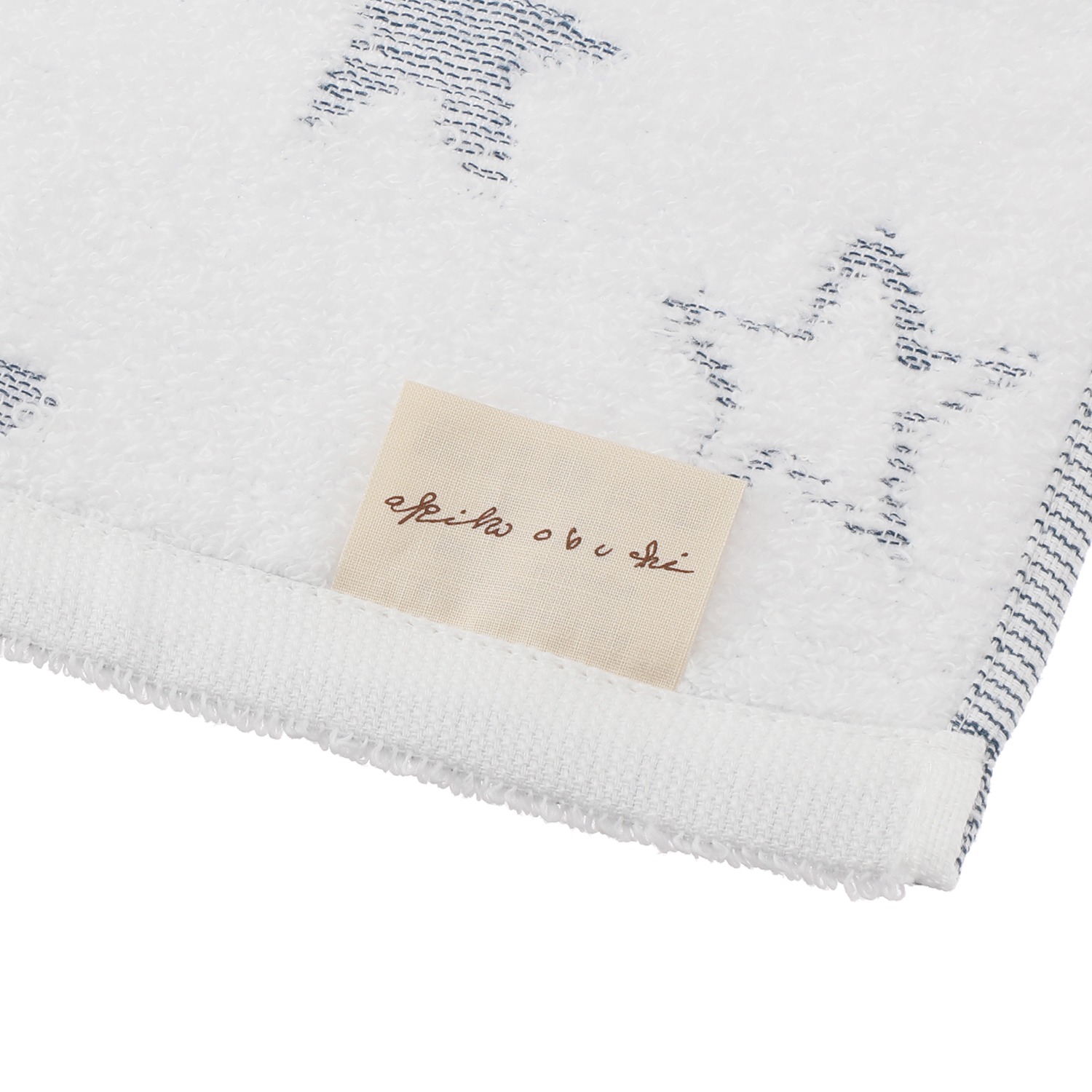 ワンダフルワールド ｂｙ　アキコオブチ ガーゼとパイルの やさしい肌ごこち フェイスタオル 同色３枚組