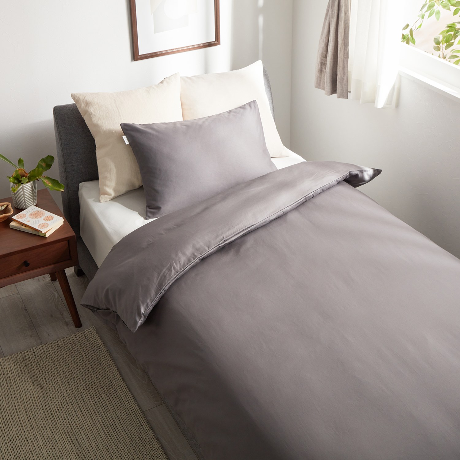 ＜セミダブル＞西川 取り付けらくらく！ 両サイドファスナー コットン１００％ 日本製掛けふとんカバー 